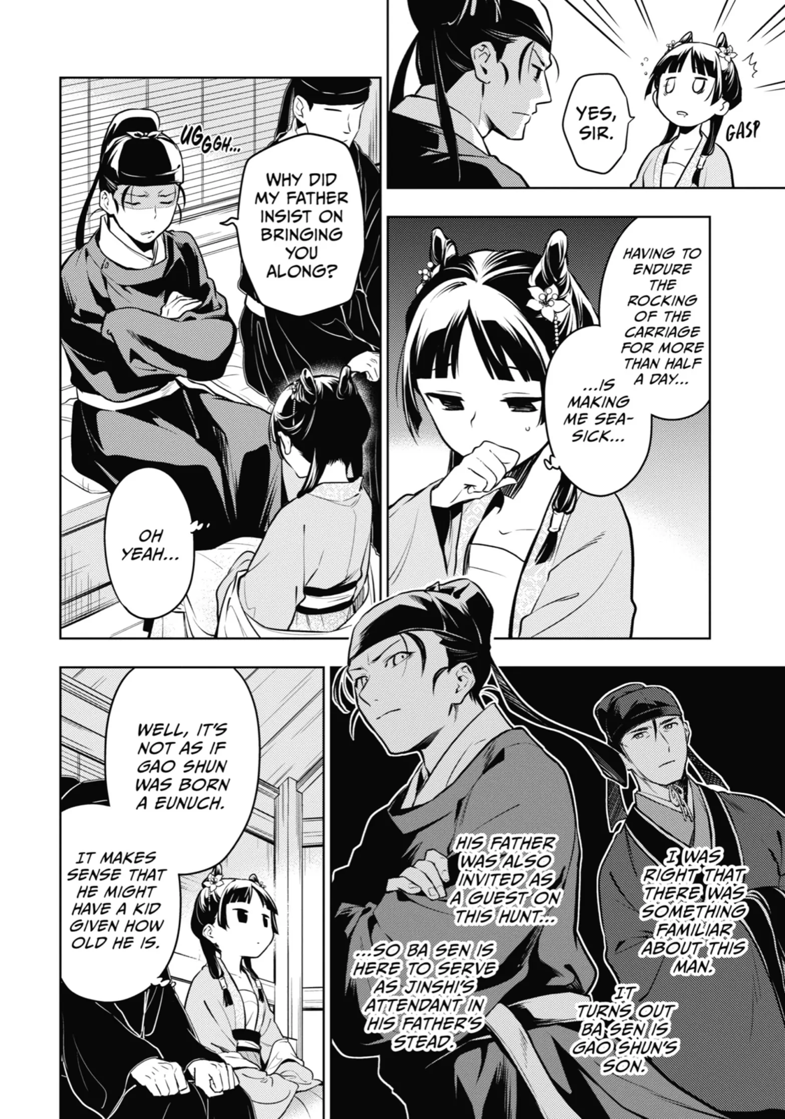 Read The Apothecary Diaries EN Manga Online