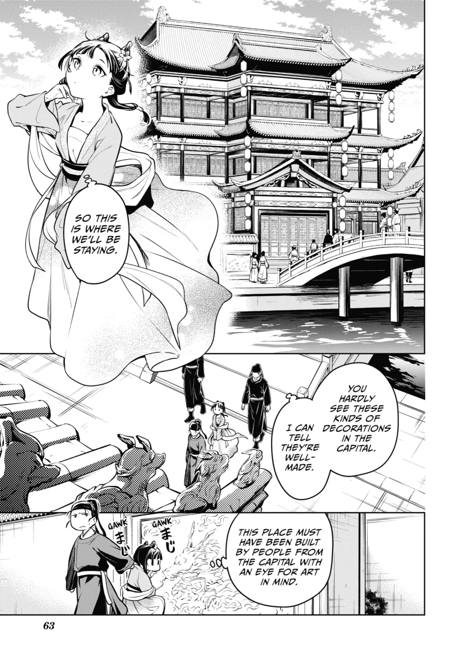 Read The Apothecary Diaries EN Manga Online