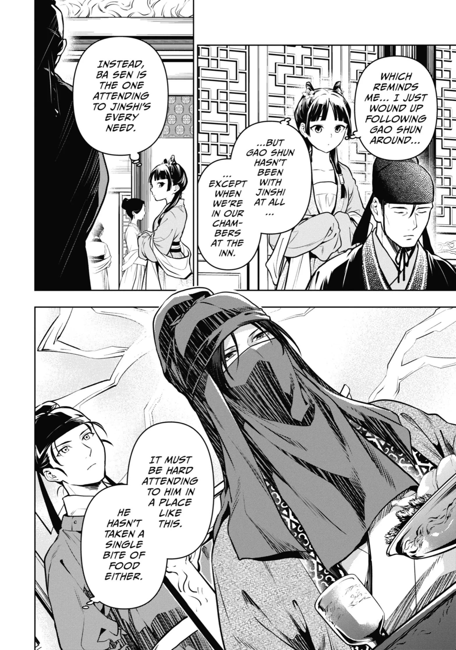 Read The Apothecary Diaries EN Manga Online