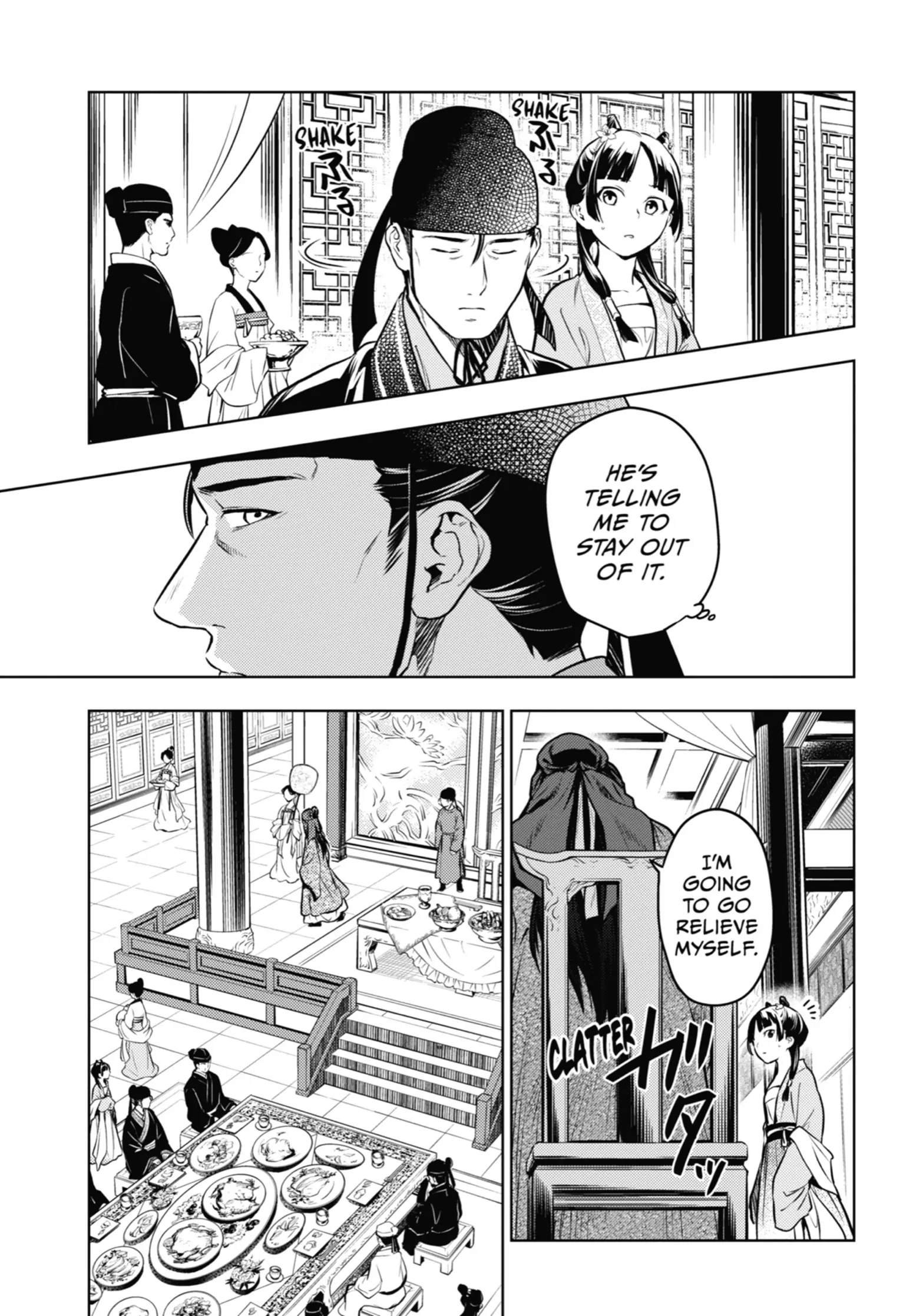 Read The Apothecary Diaries EN Manga Online