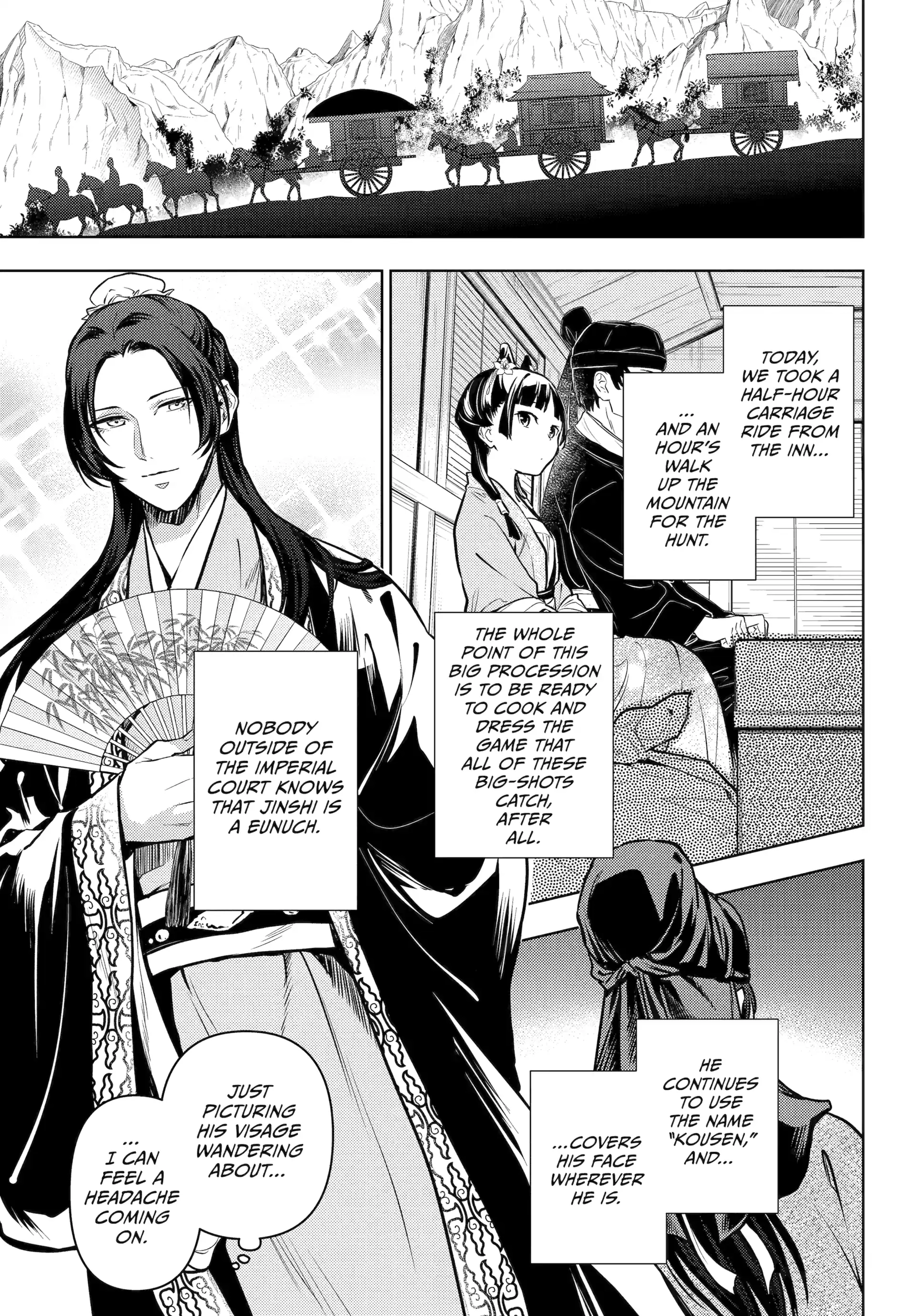 Read The Apothecary Diaries EN Manga Online