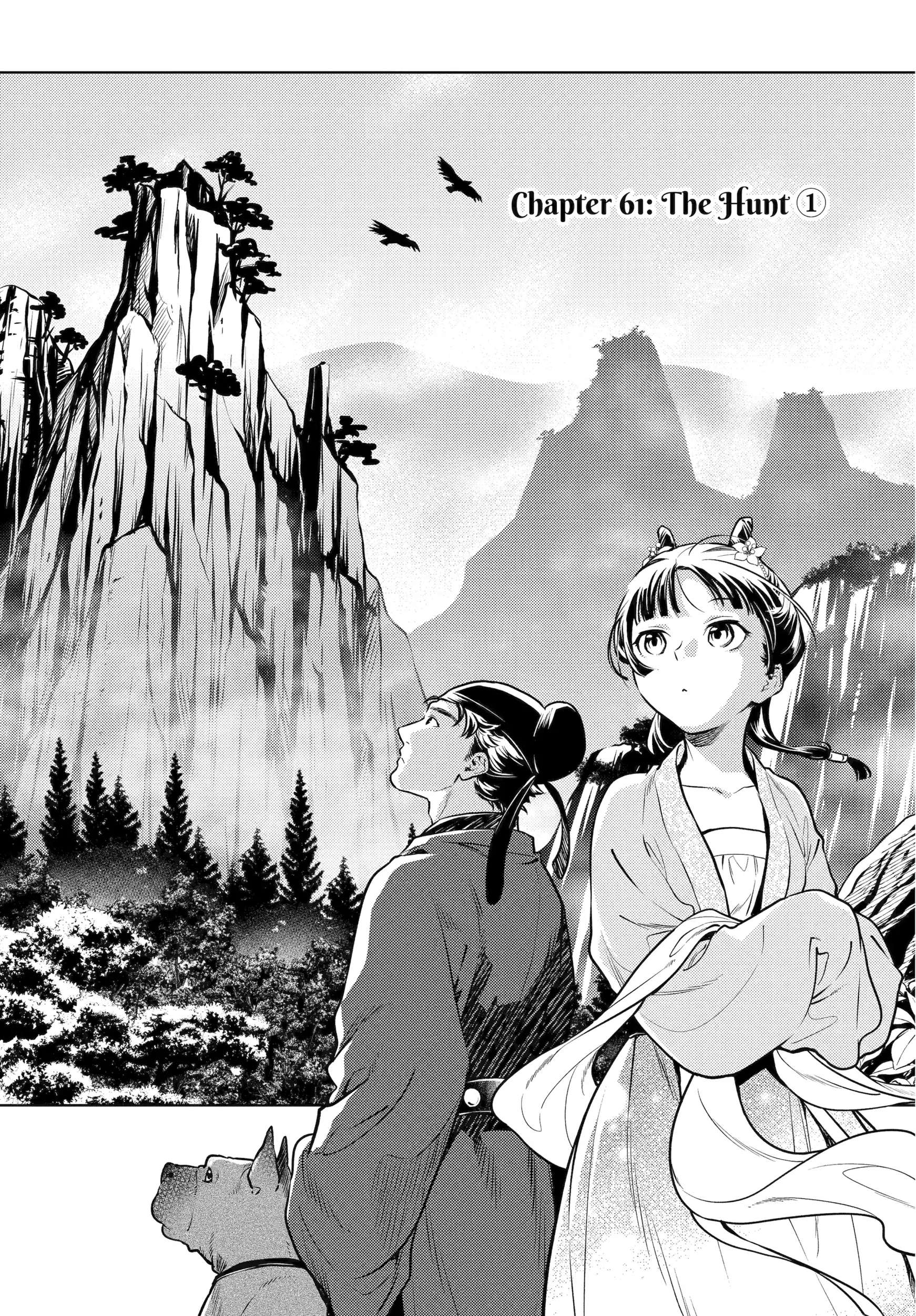 Read The Apothecary Diaries EN Manga Online