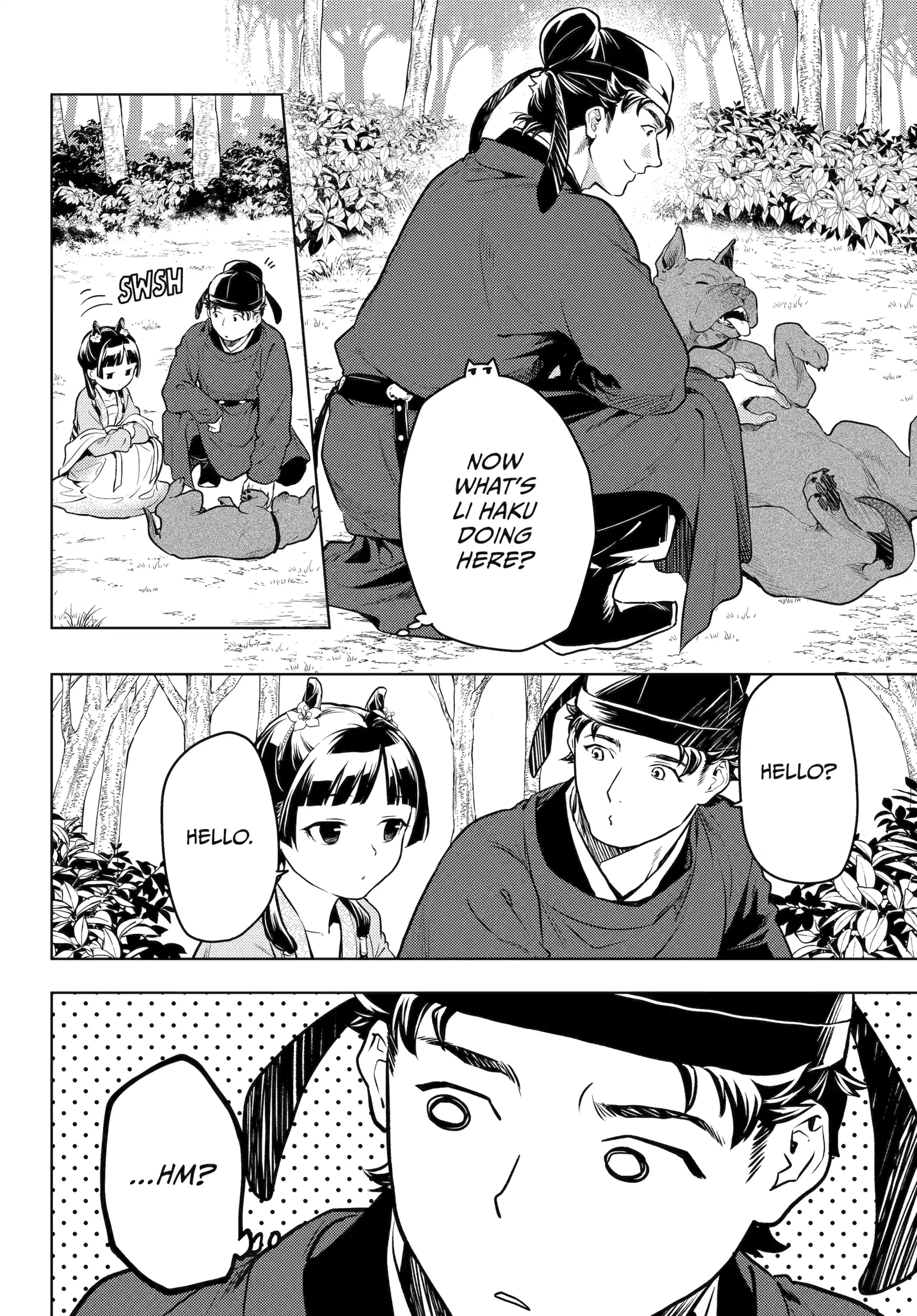 Read The Apothecary Diaries EN Manga Online