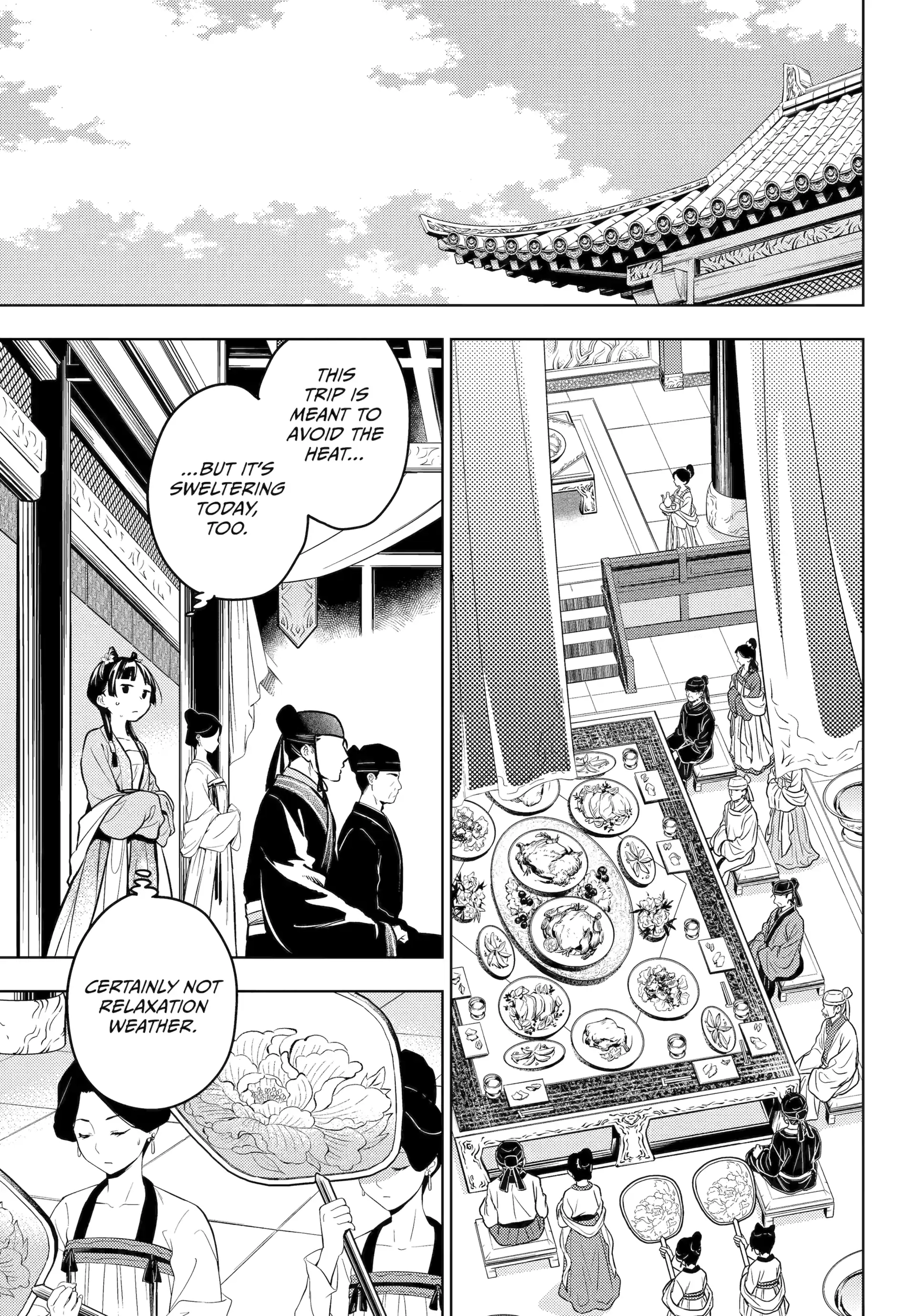 Read The Apothecary Diaries EN Manga Online