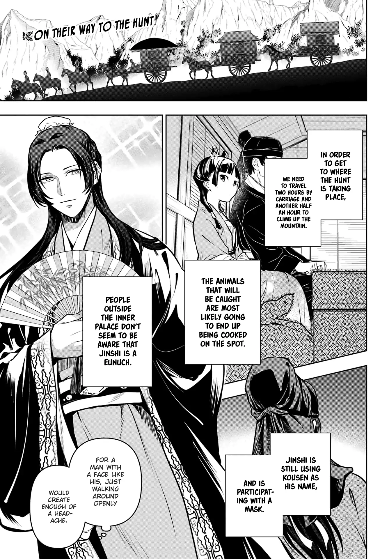 Read The Apothecary Diaries EN Manga Online