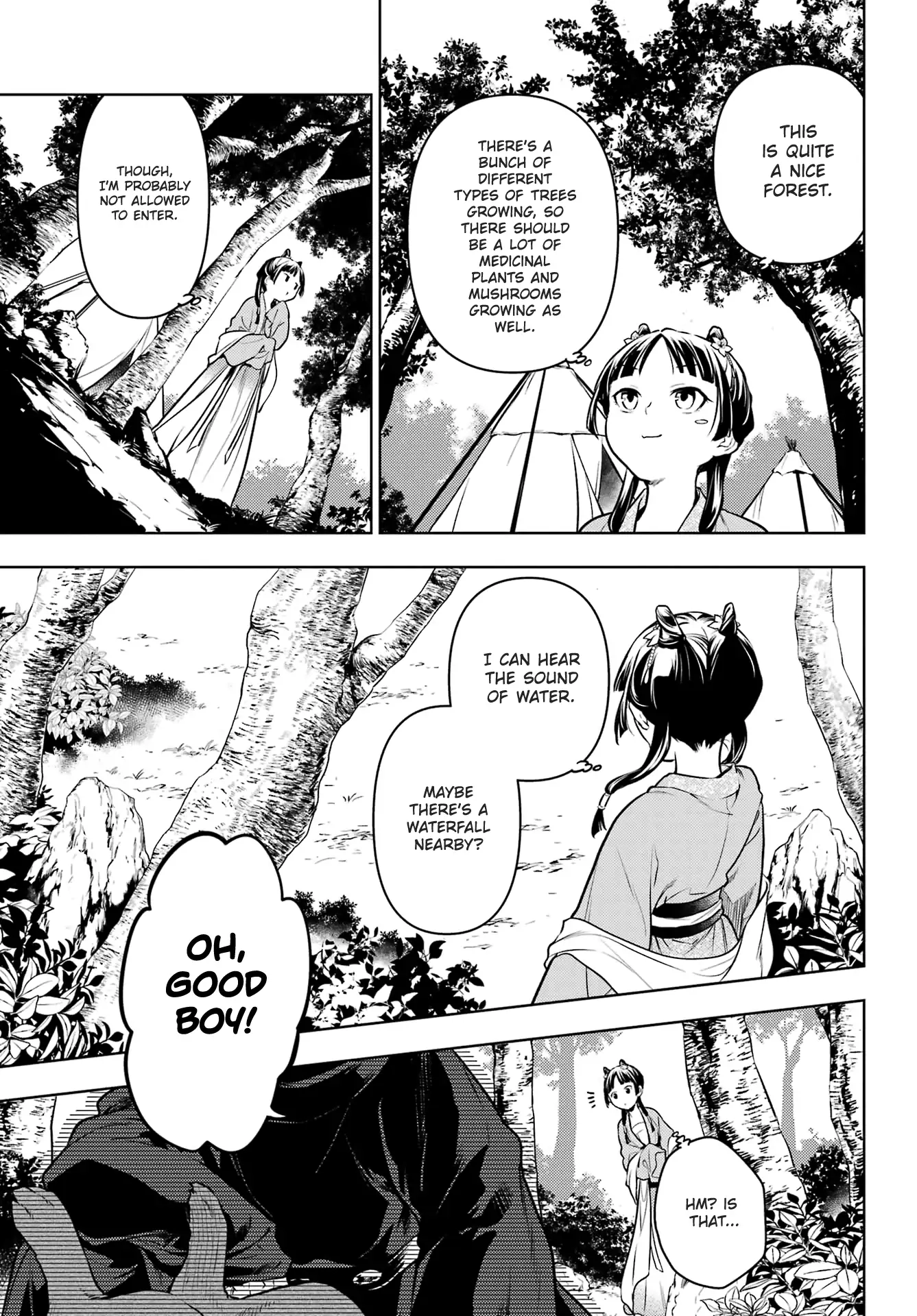 Read The Apothecary Diaries EN Manga Online