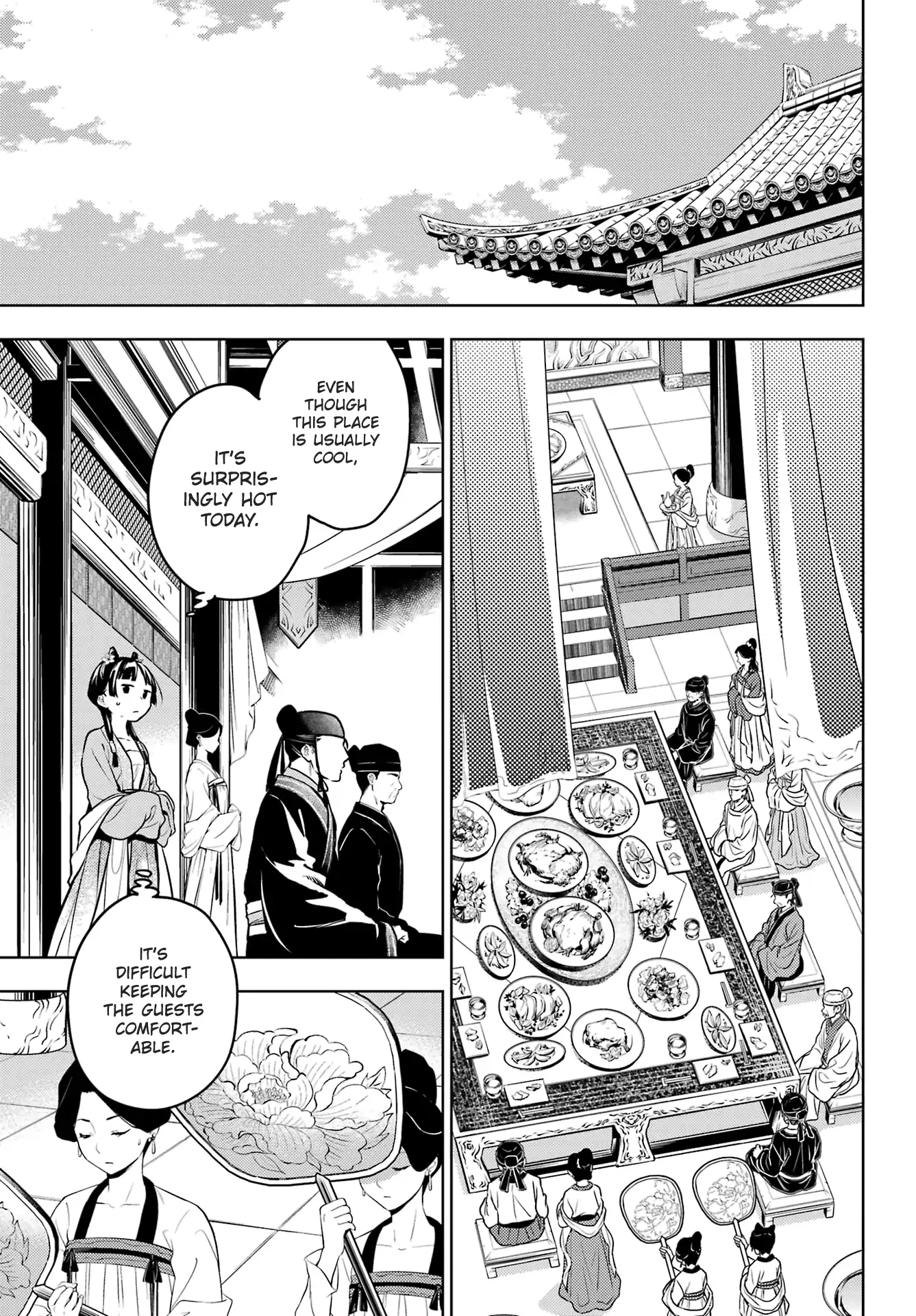 Read The Apothecary Diaries EN Manga Online