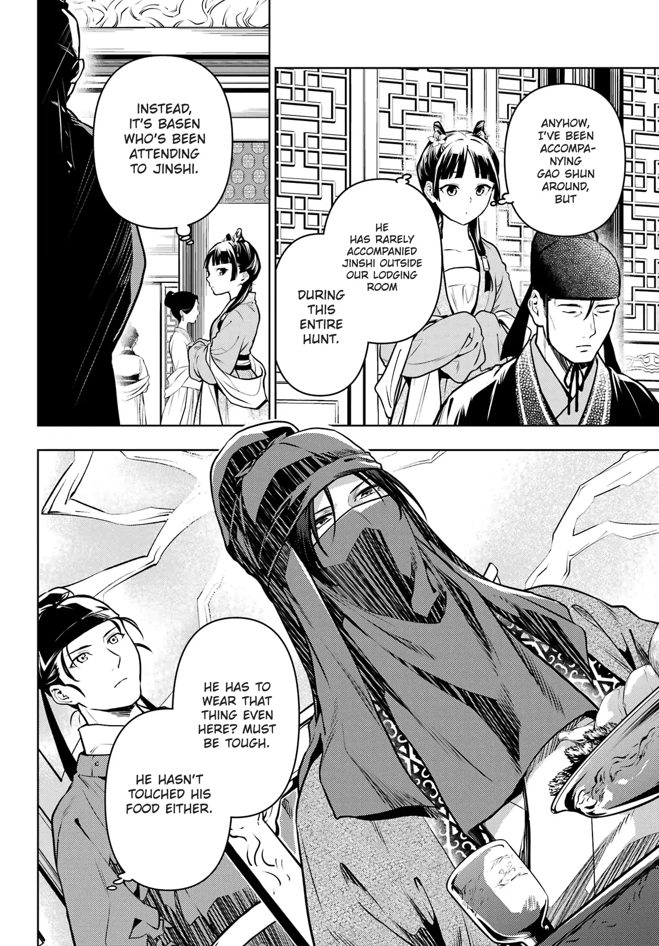 Read The Apothecary Diaries EN Manga Online