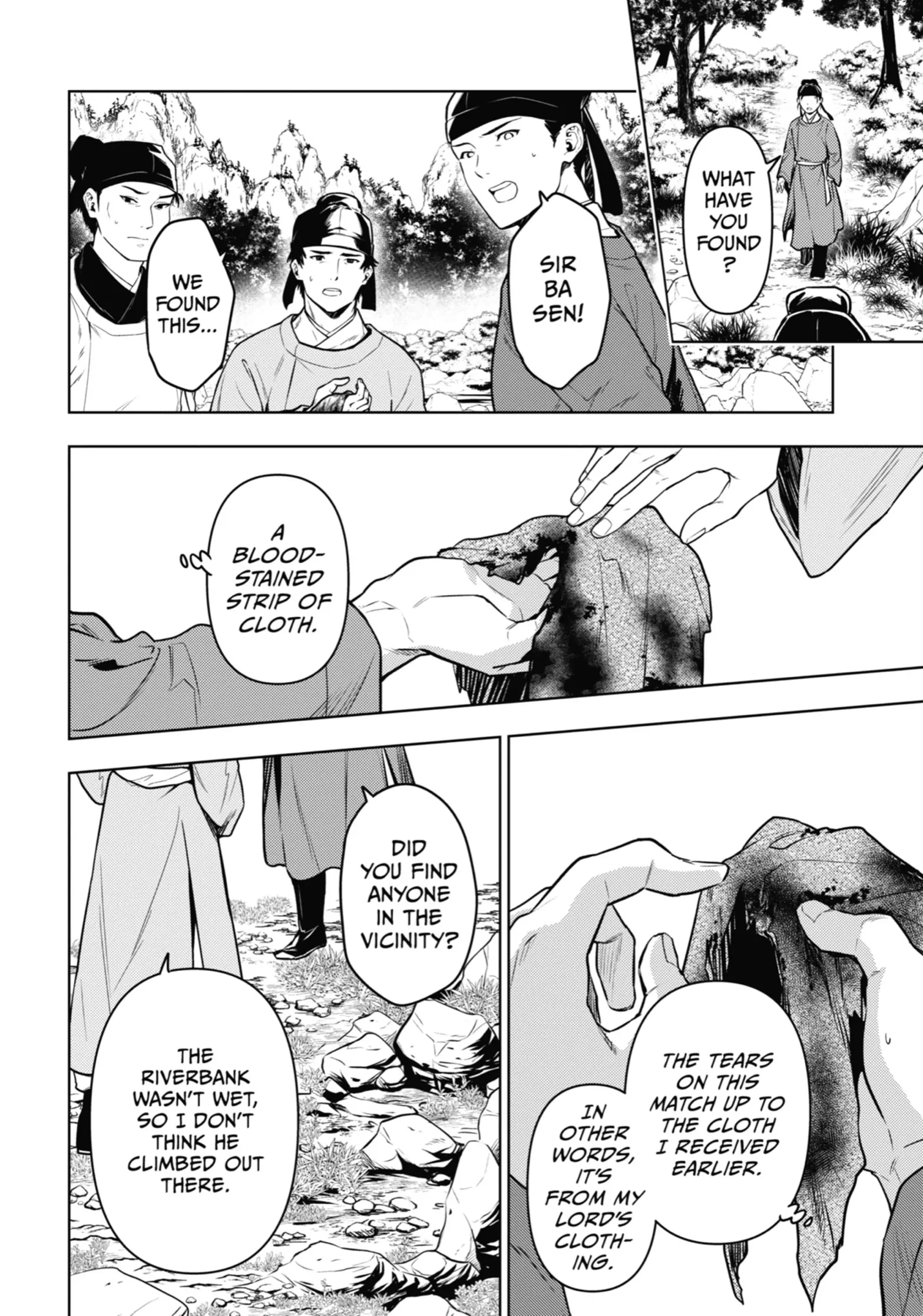 Read The Apothecary Diaries EN Manga Online