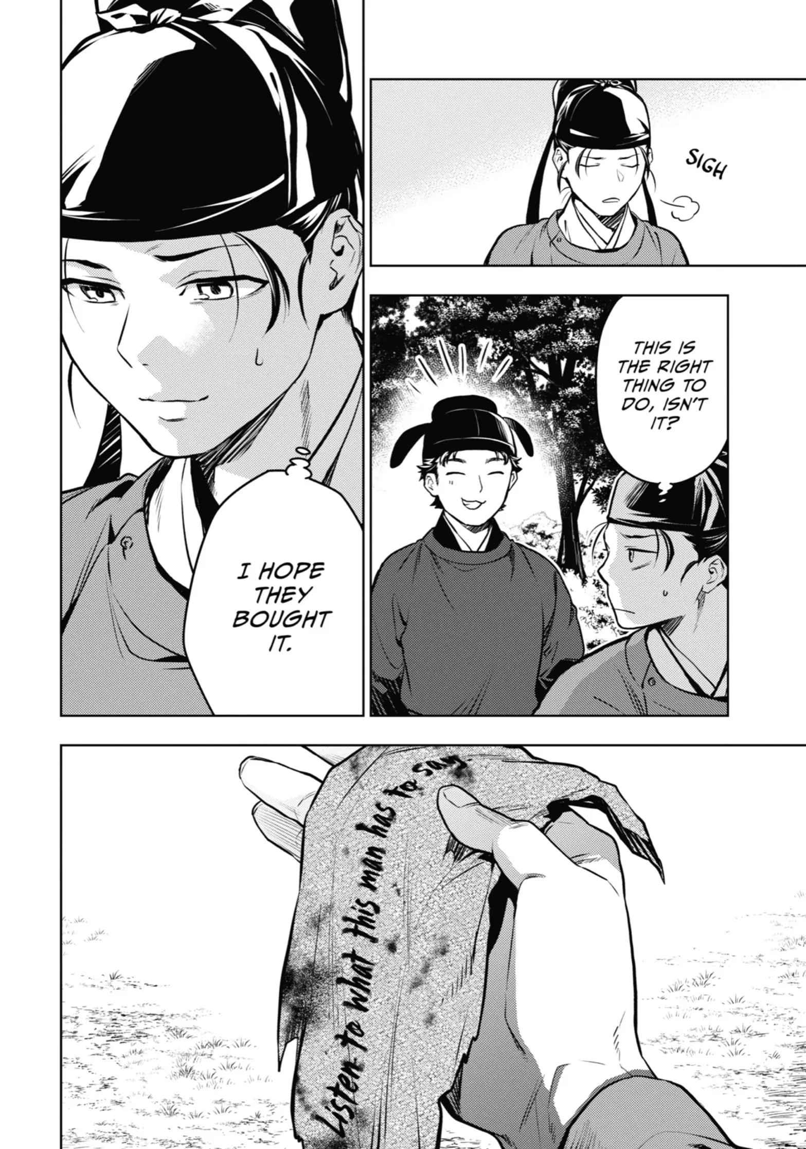 Read The Apothecary Diaries EN Manga Online