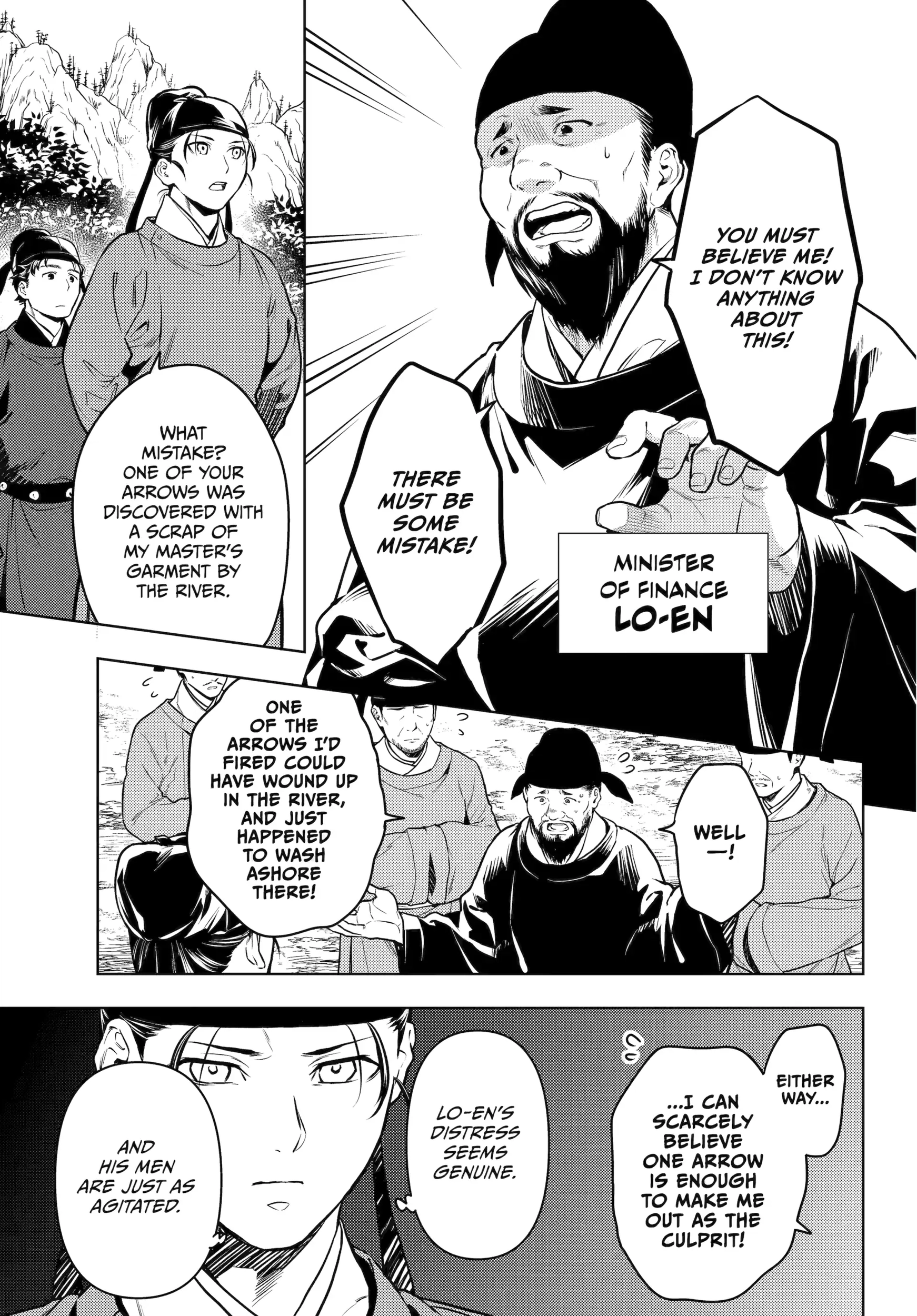 Read The Apothecary Diaries EN Manga Online