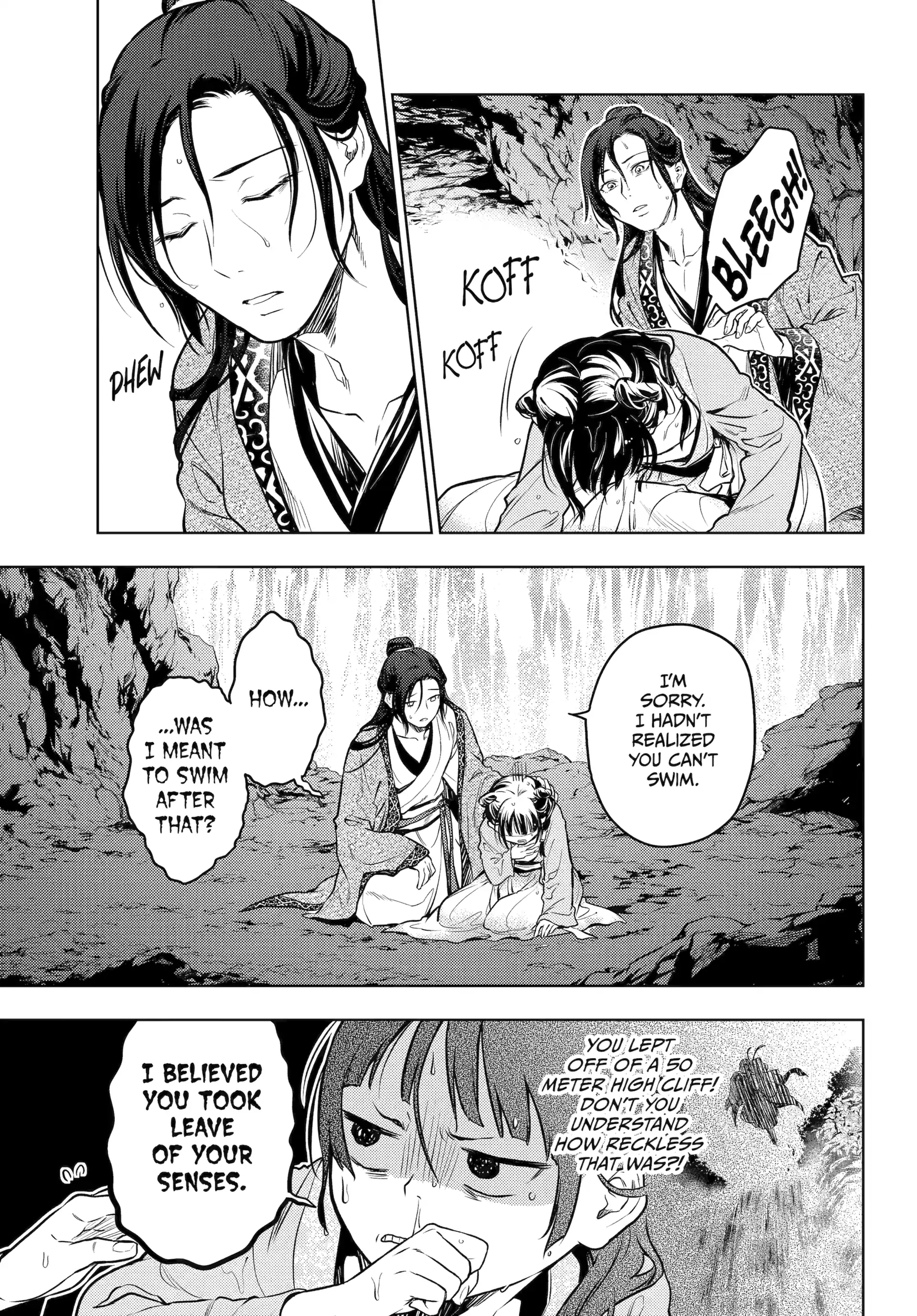 Read The Apothecary Diaries EN Manga Online