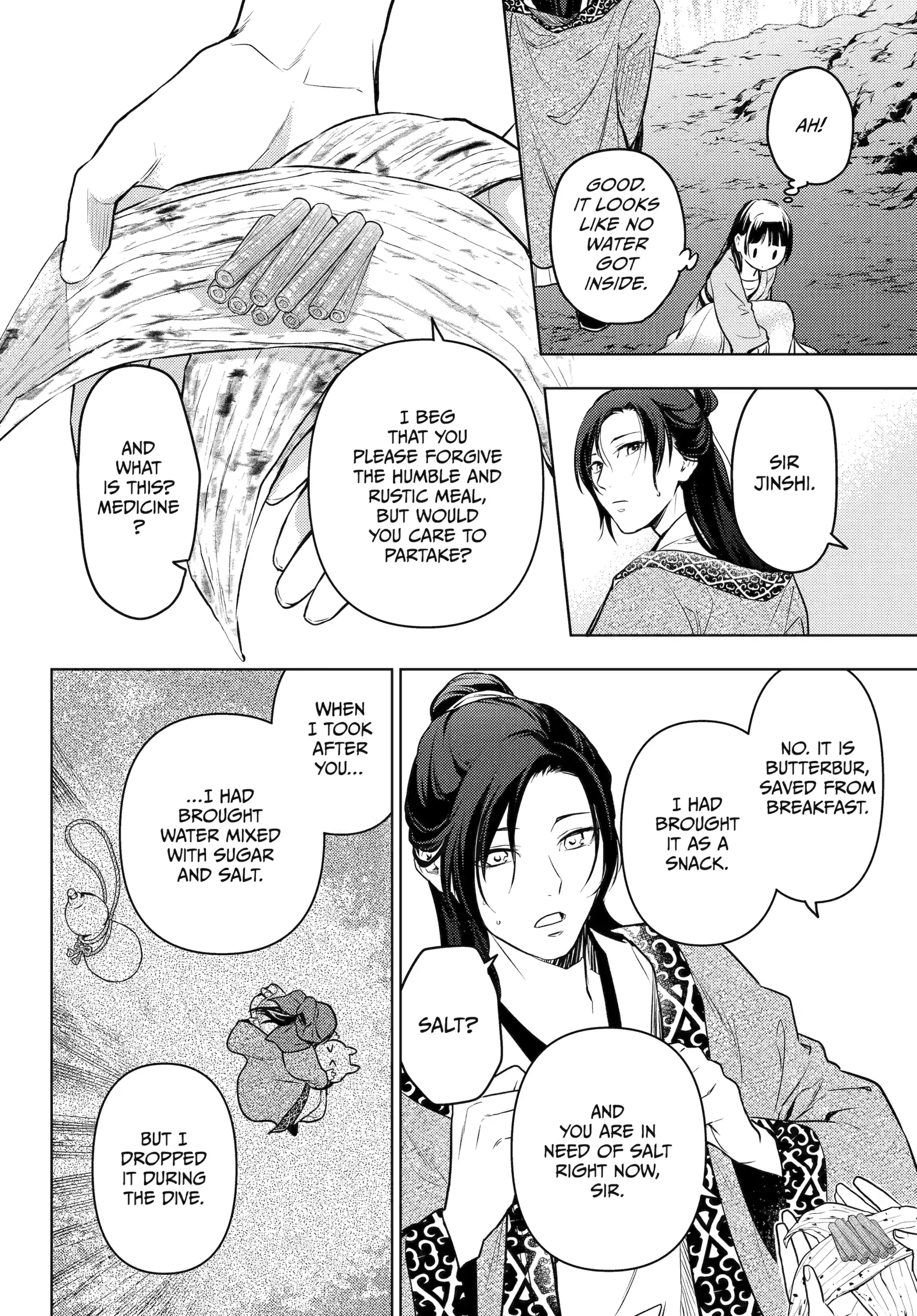 Read The Apothecary Diaries EN Manga Online