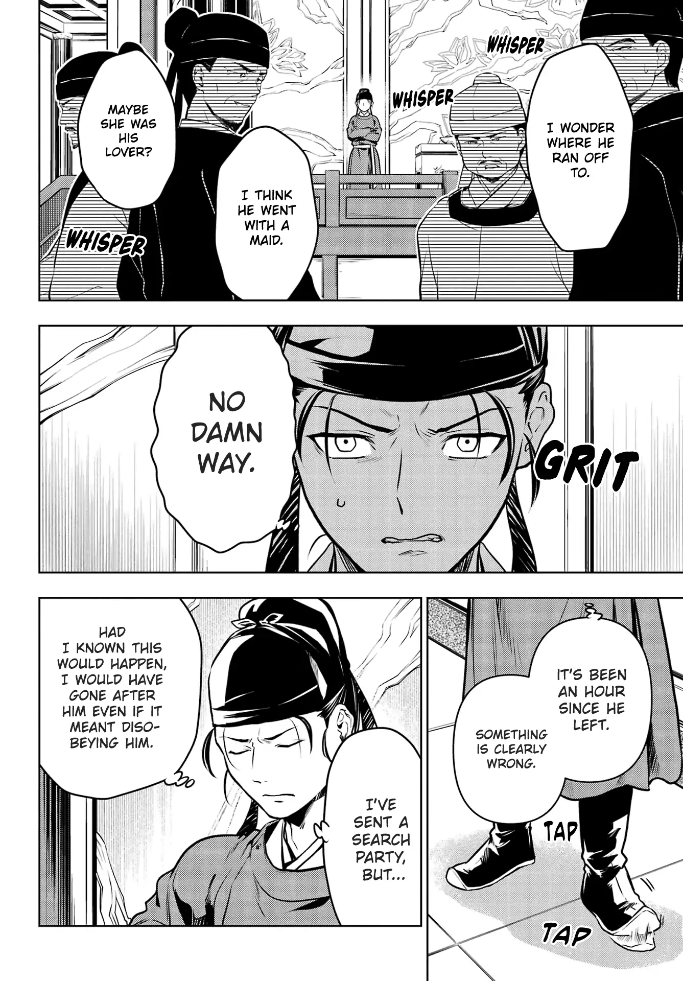 Read The Apothecary Diaries EN Manga Online