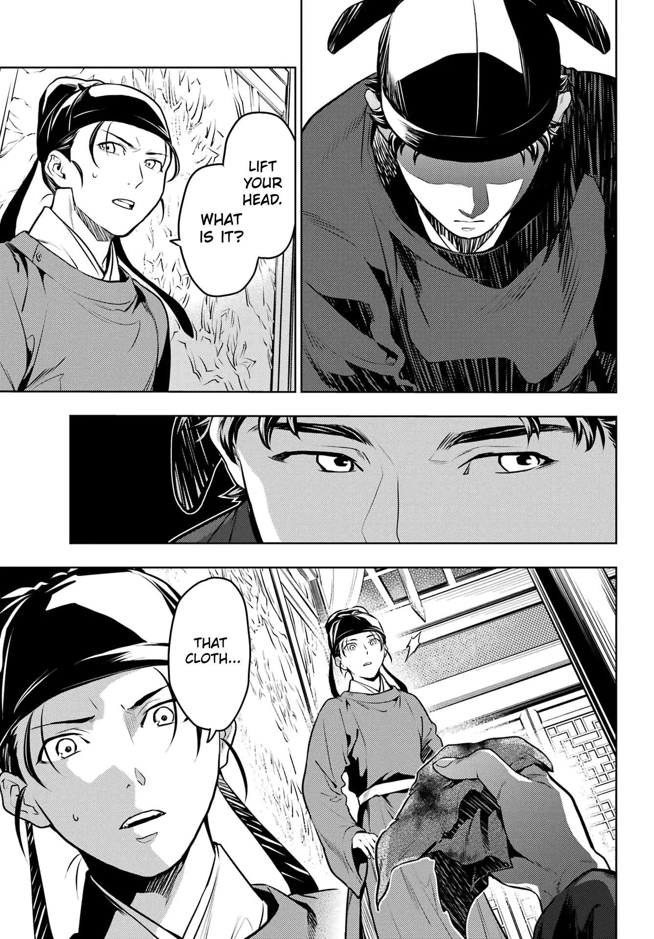 Read The Apothecary Diaries EN Manga Online