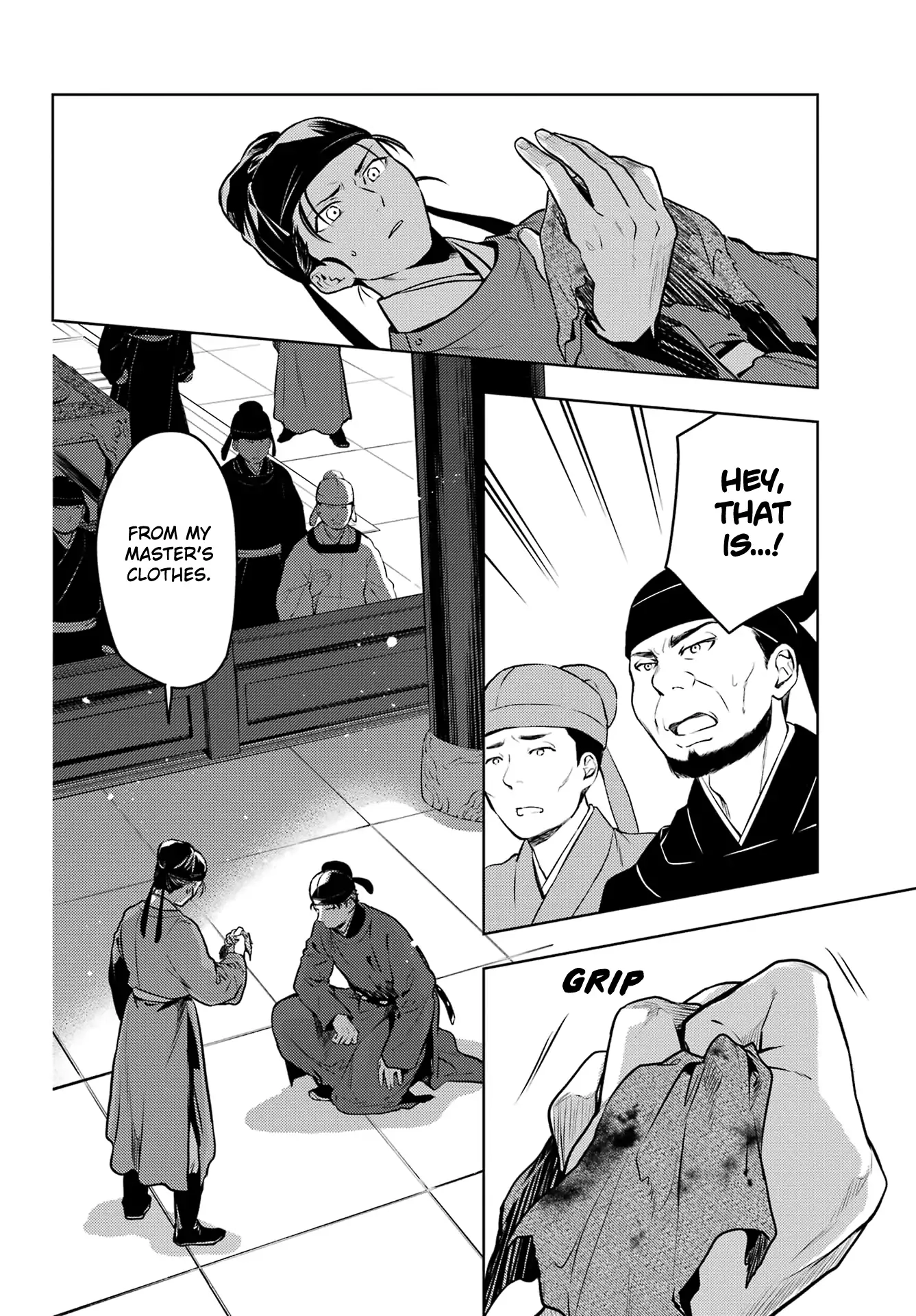 Read The Apothecary Diaries EN Manga Online