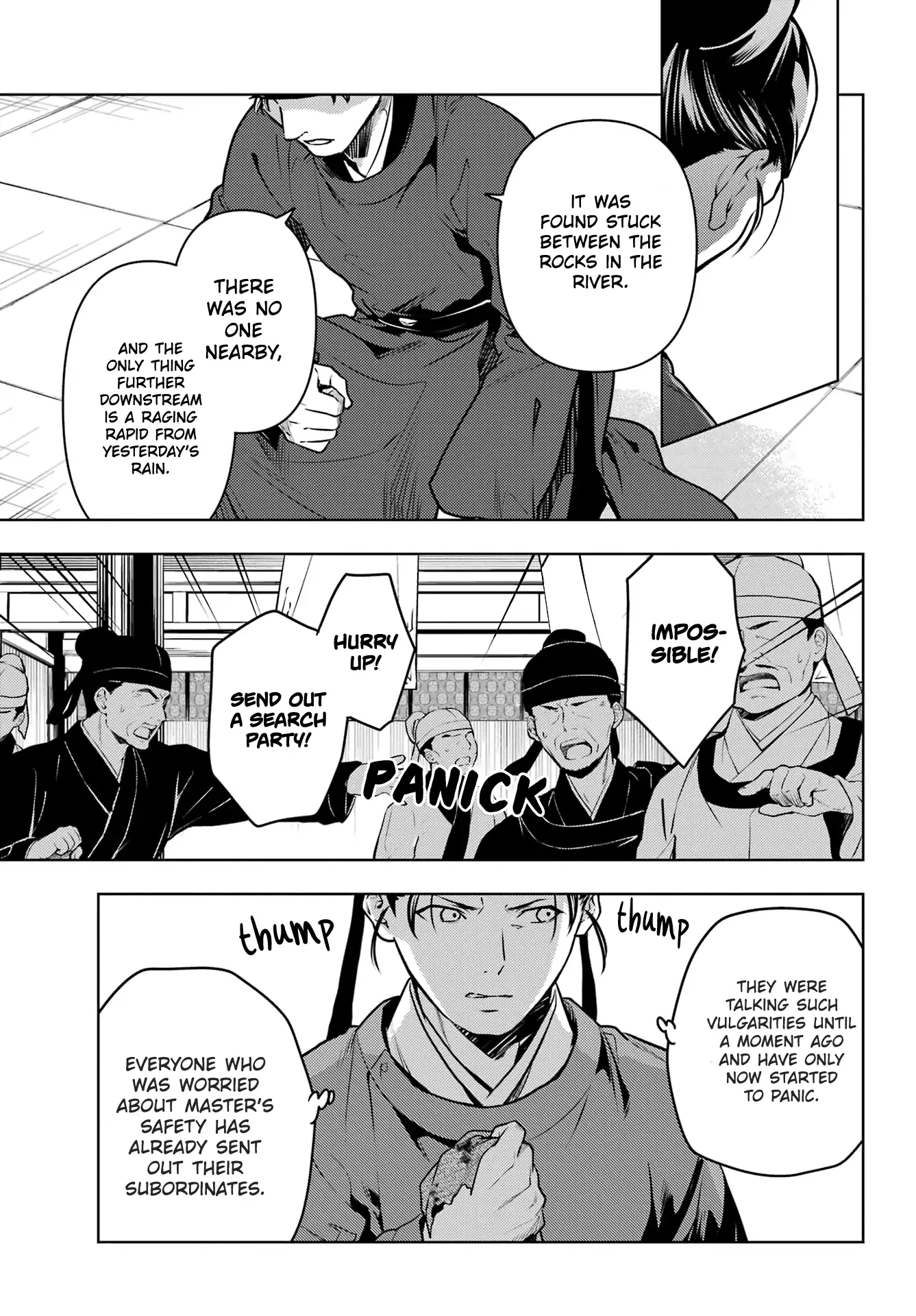 Read The Apothecary Diaries EN Manga Online