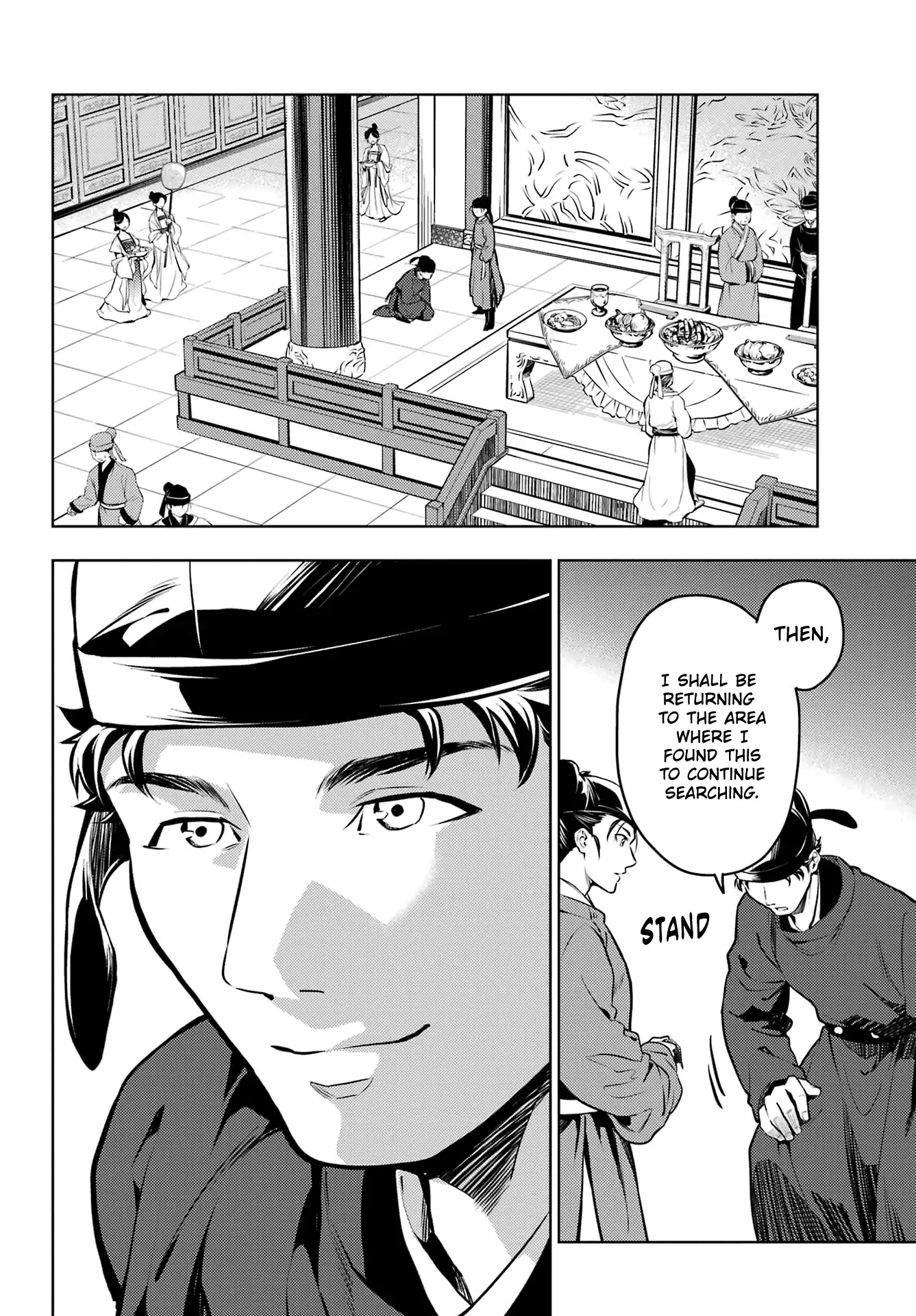 Read The Apothecary Diaries EN Manga Online