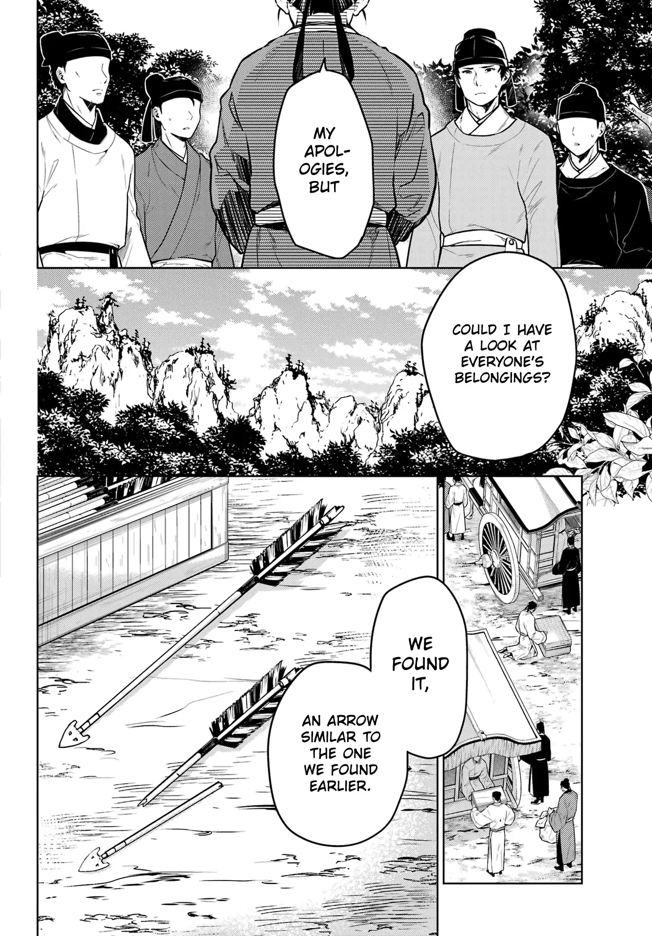 Read The Apothecary Diaries EN Manga Online