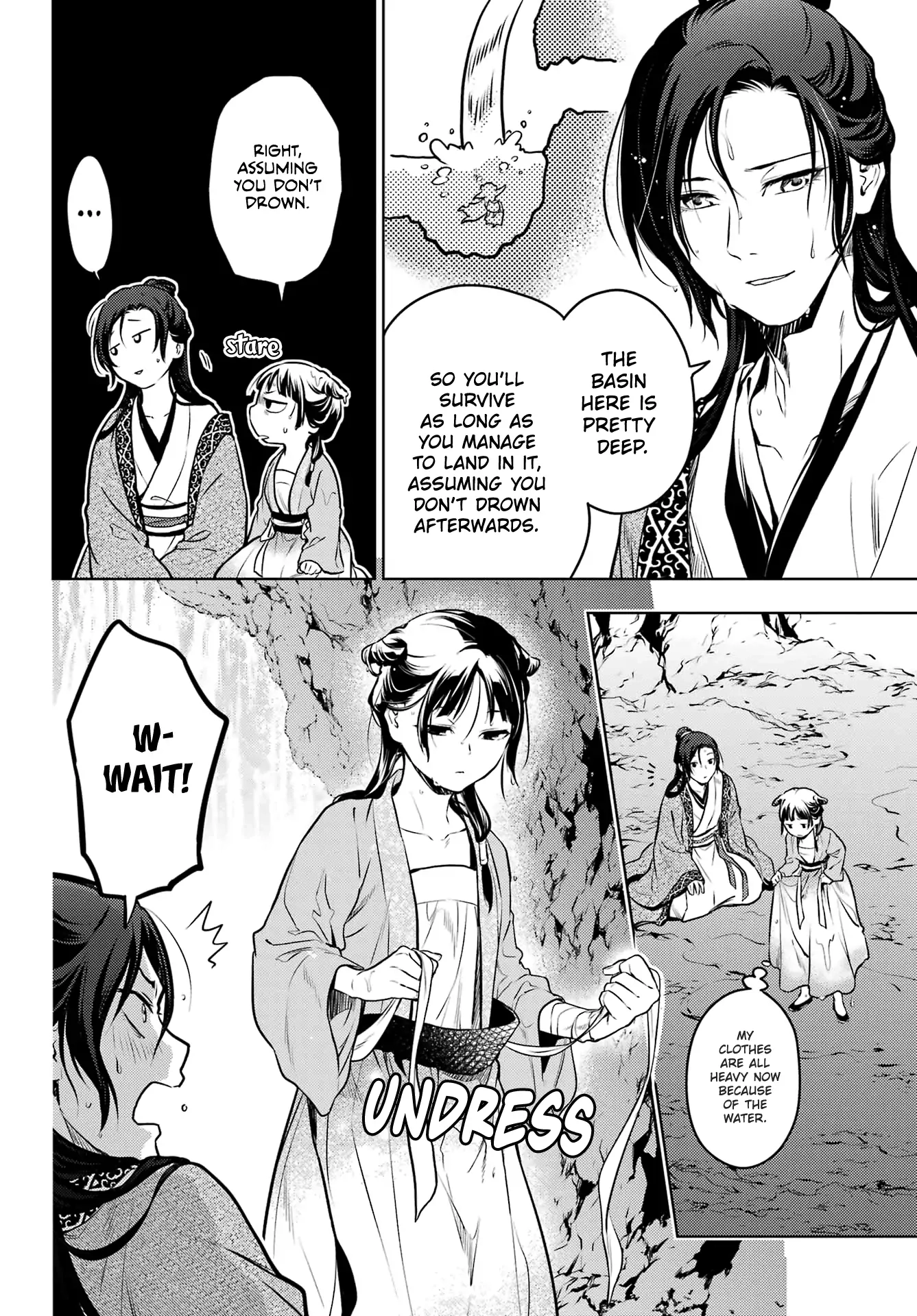 Read The Apothecary Diaries EN Manga Online