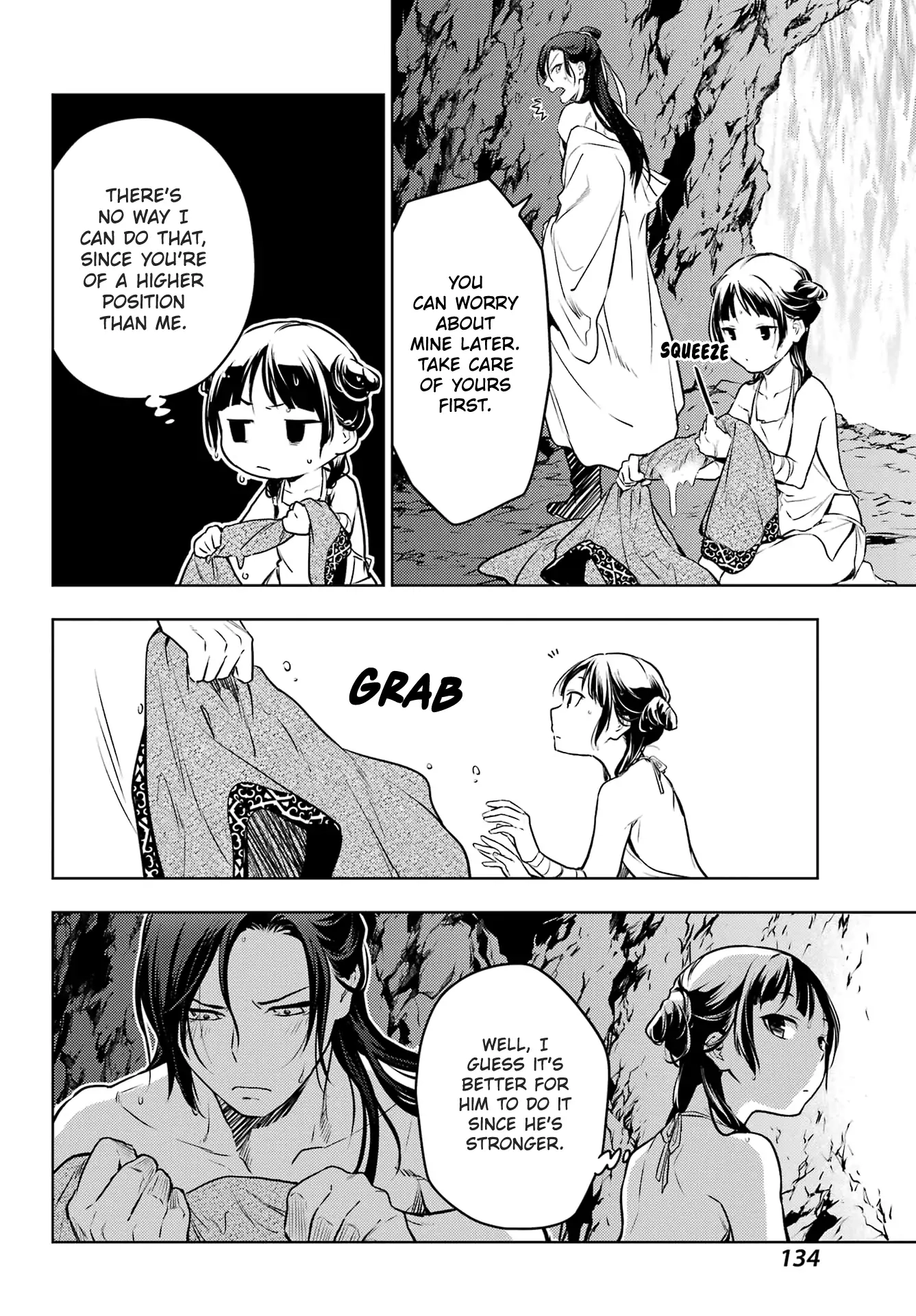 Read The Apothecary Diaries EN Manga Online