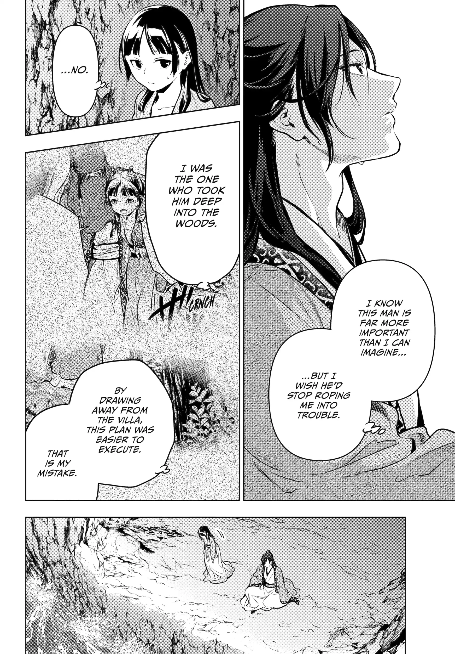 Read The Apothecary Diaries EN Manga Online