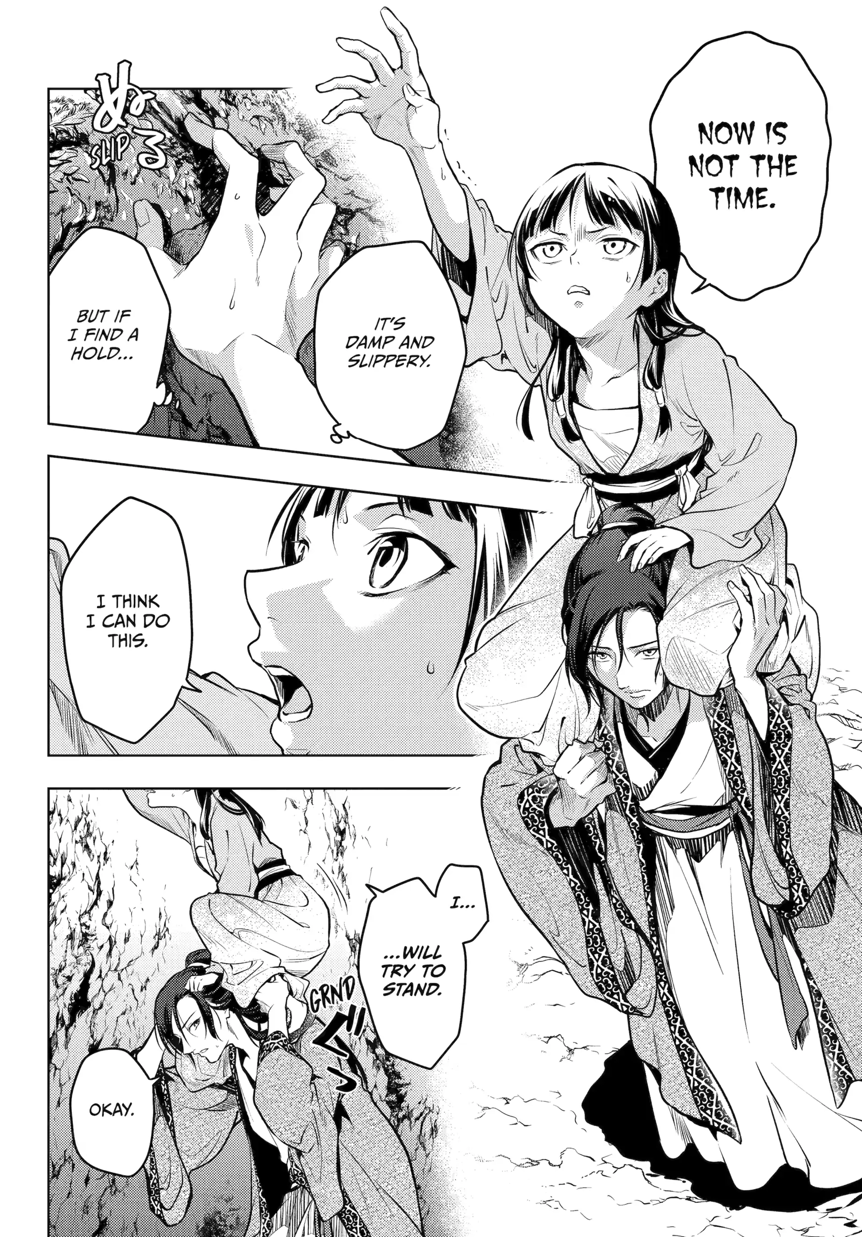 Read The Apothecary Diaries EN Manga Online