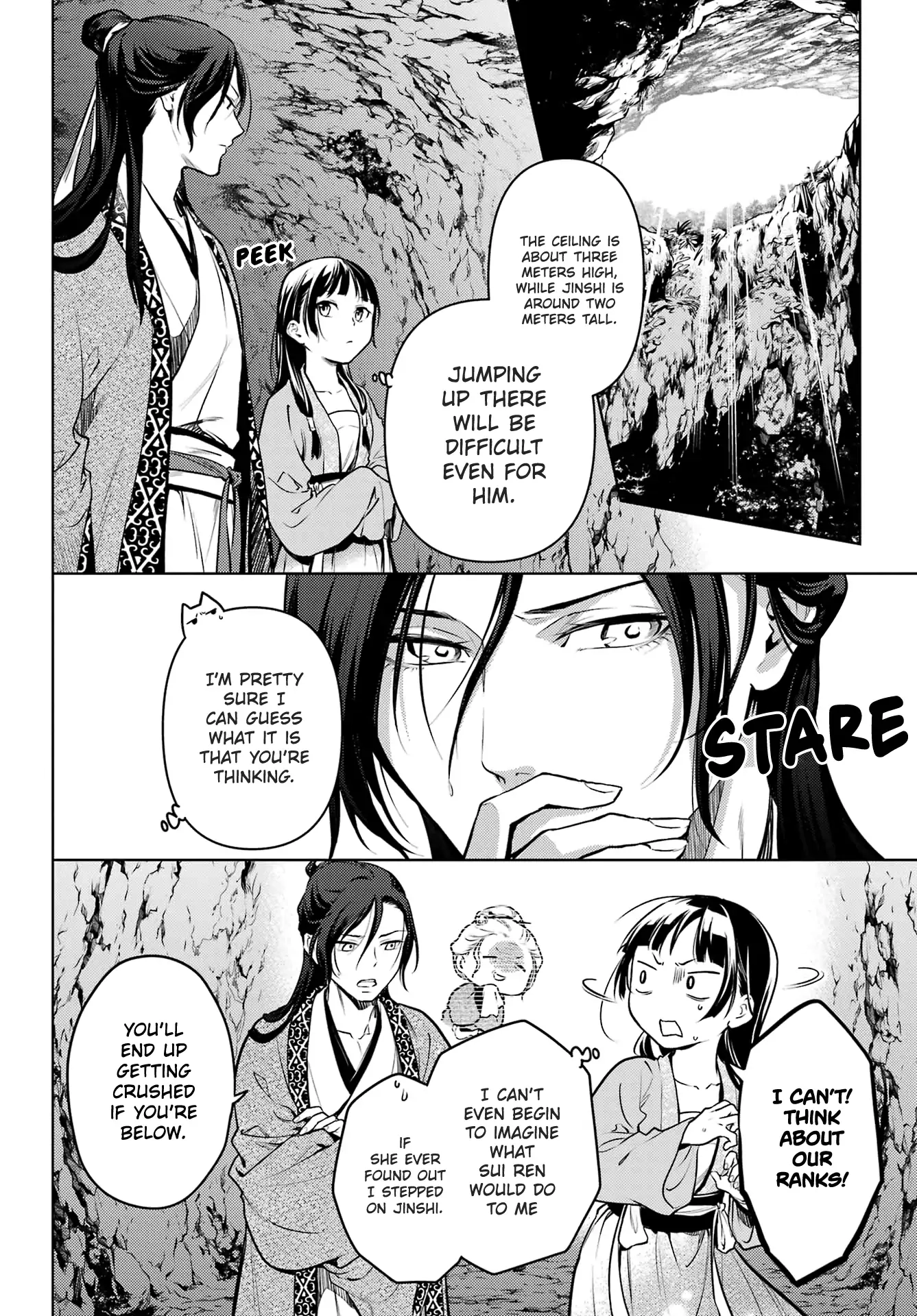 Read The Apothecary Diaries EN Manga Online