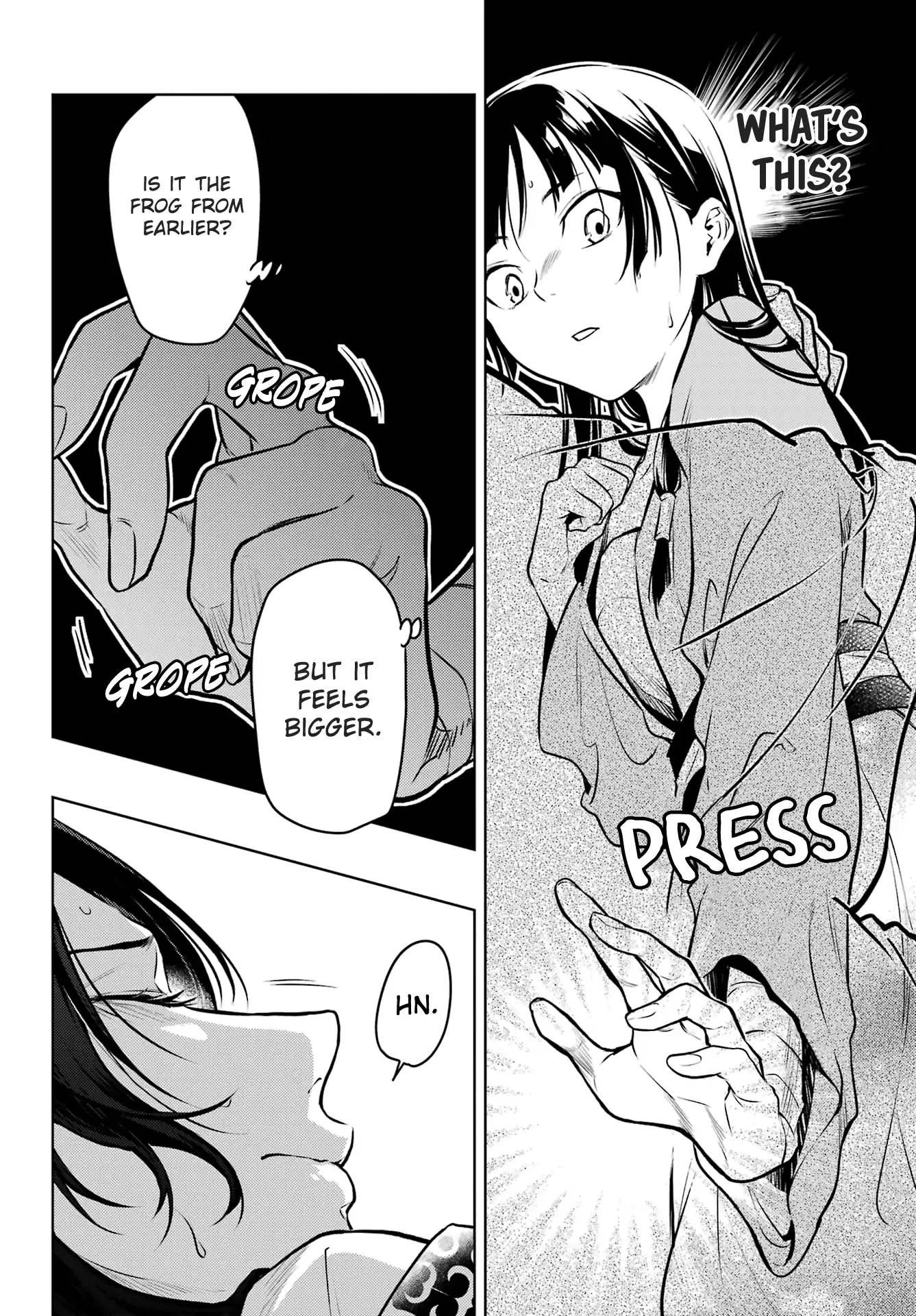 Read The Apothecary Diaries EN Manga Online