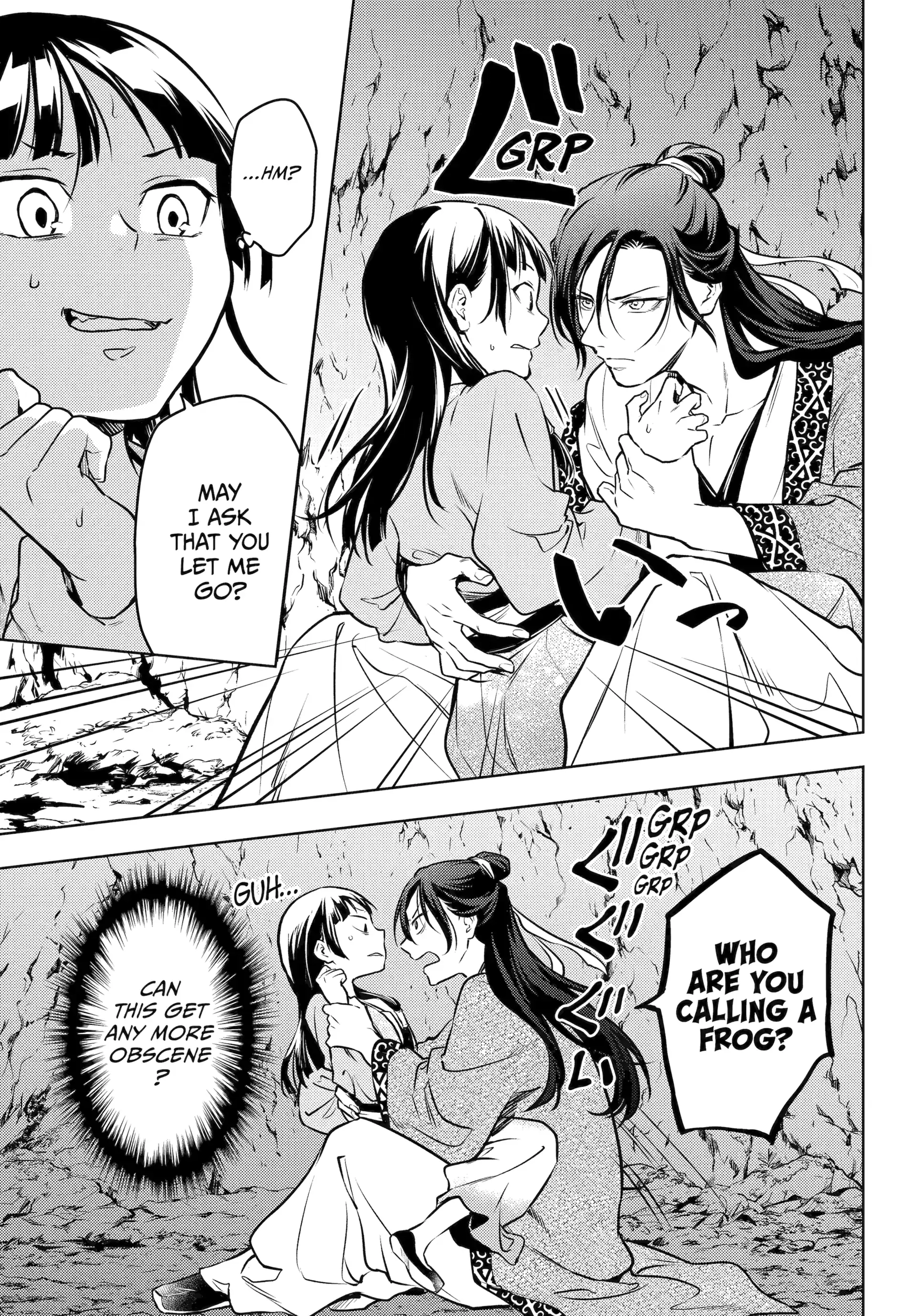 Read The Apothecary Diaries EN Manga Online