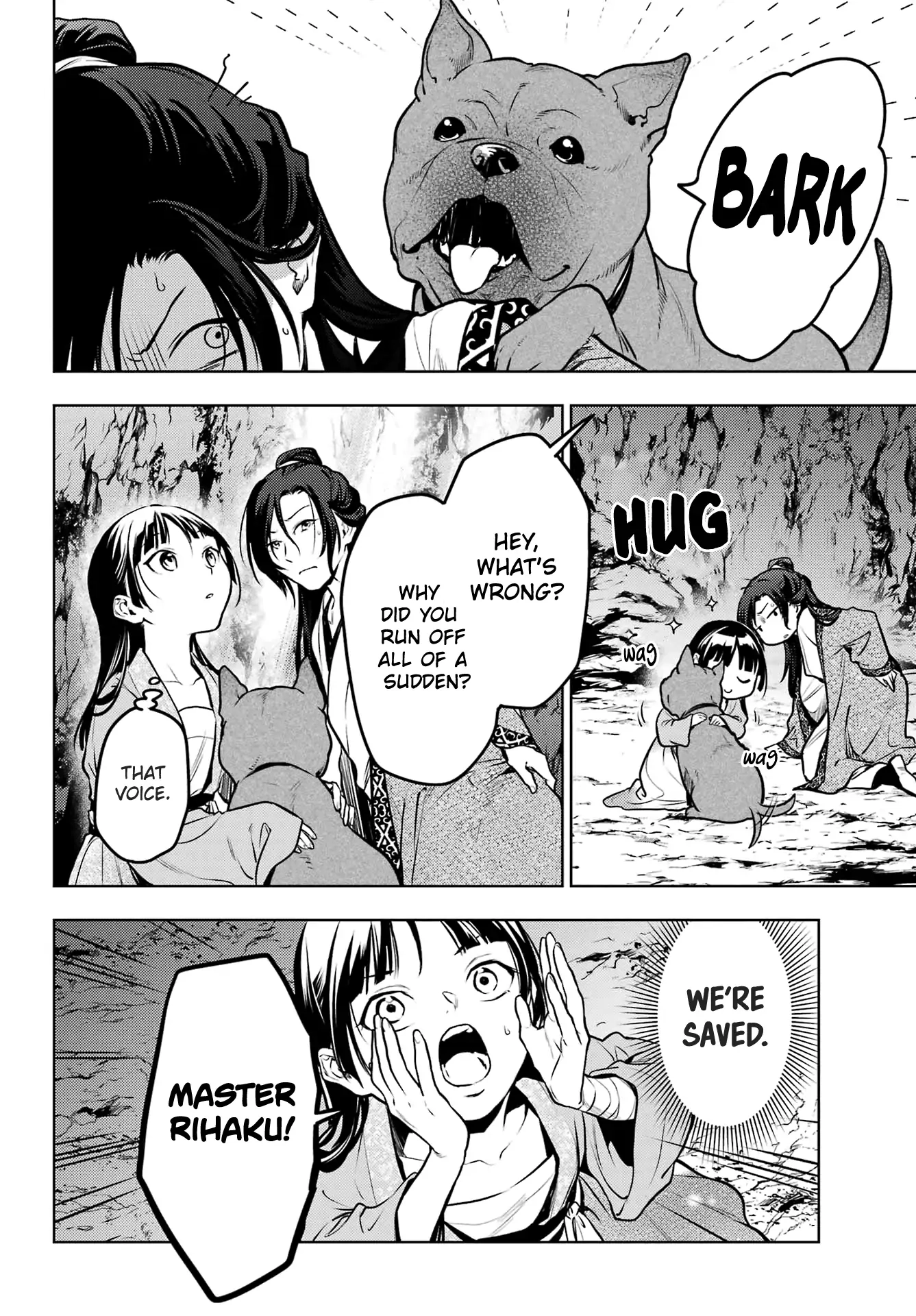 Read The Apothecary Diaries EN Manga Online