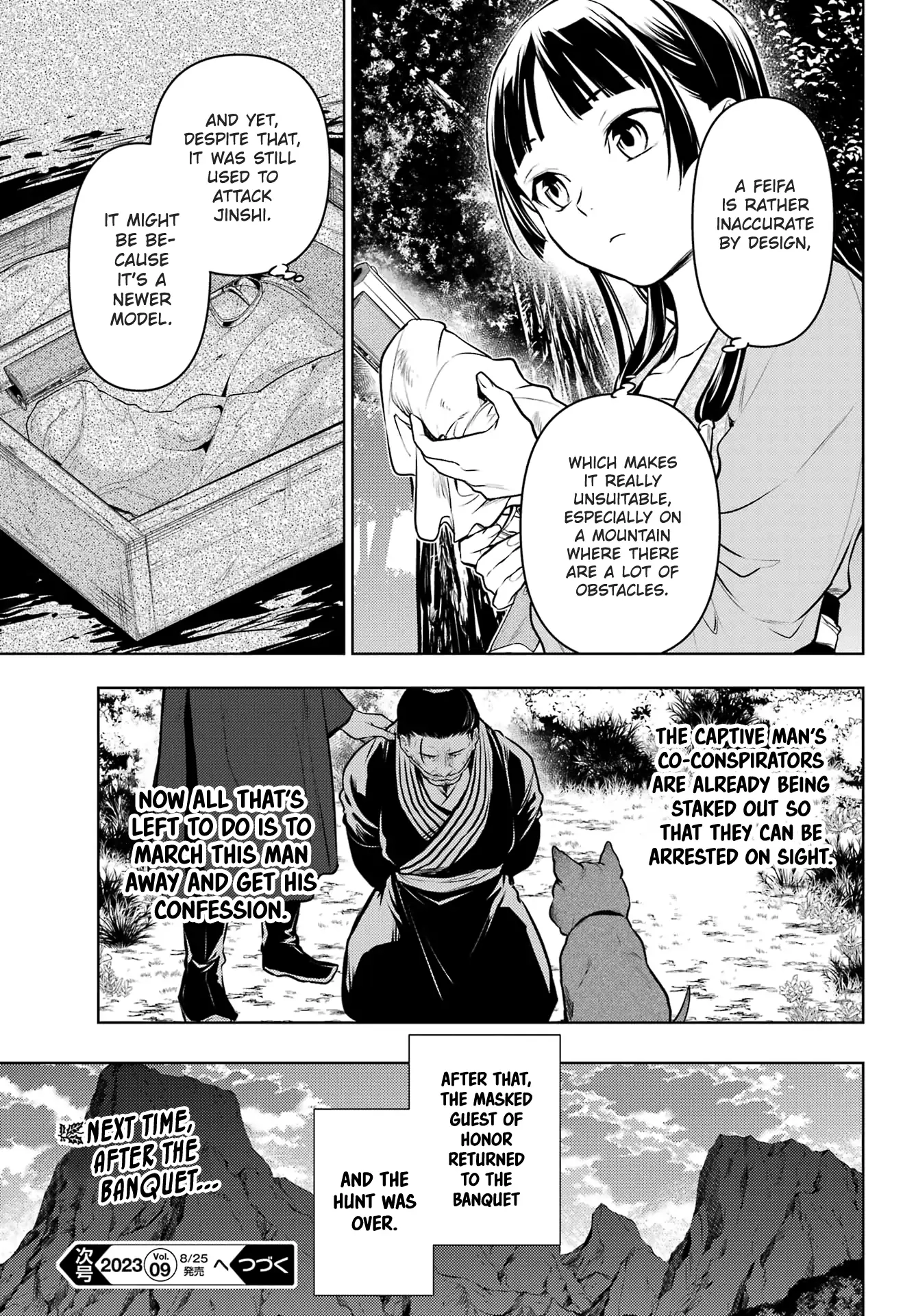 Read The Apothecary Diaries EN Manga Online