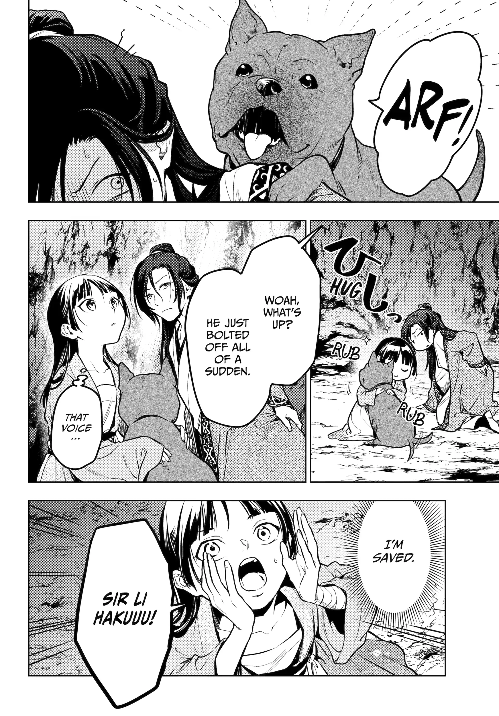 Read The Apothecary Diaries EN Manga Online