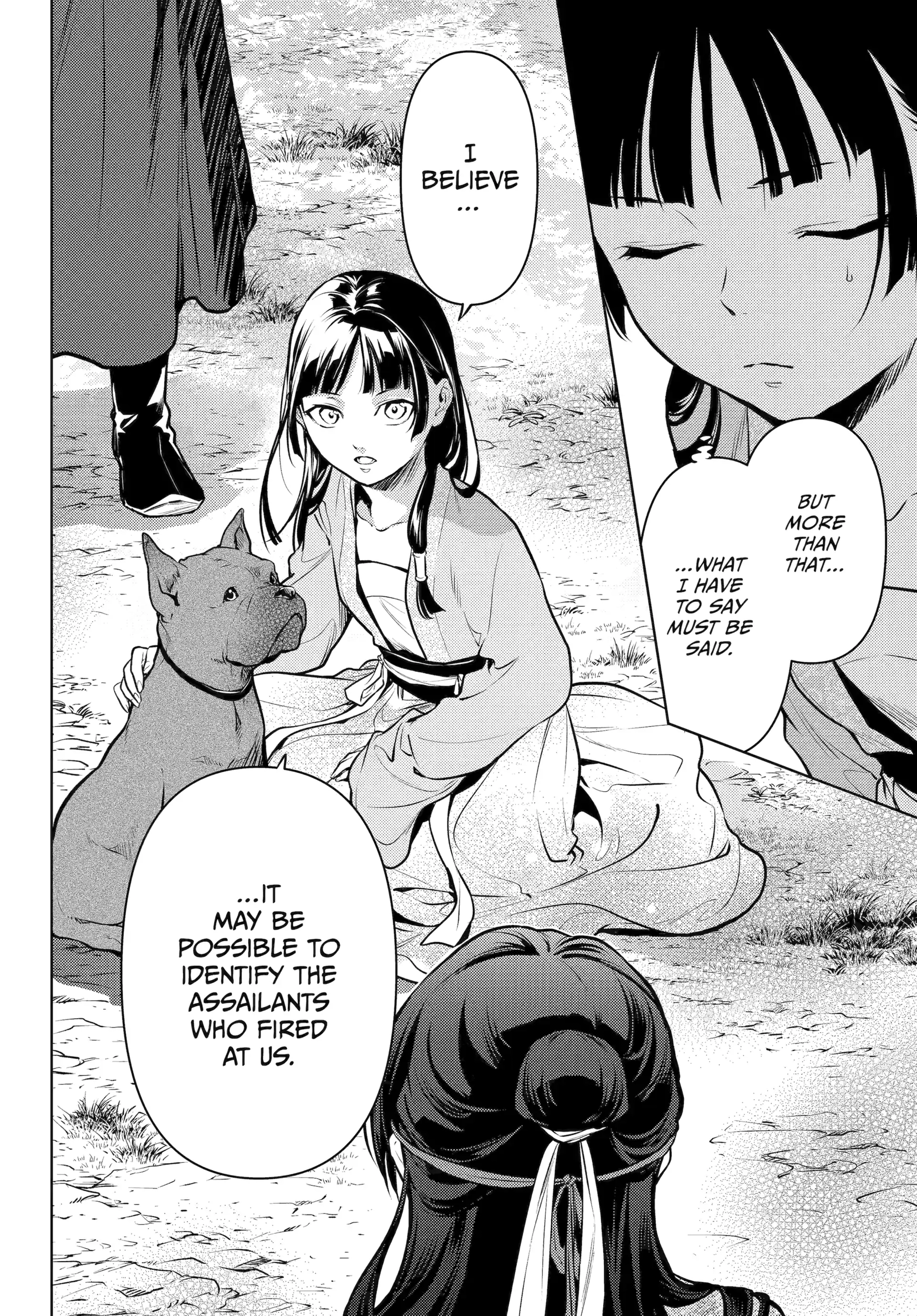 Read The Apothecary Diaries EN Manga Online