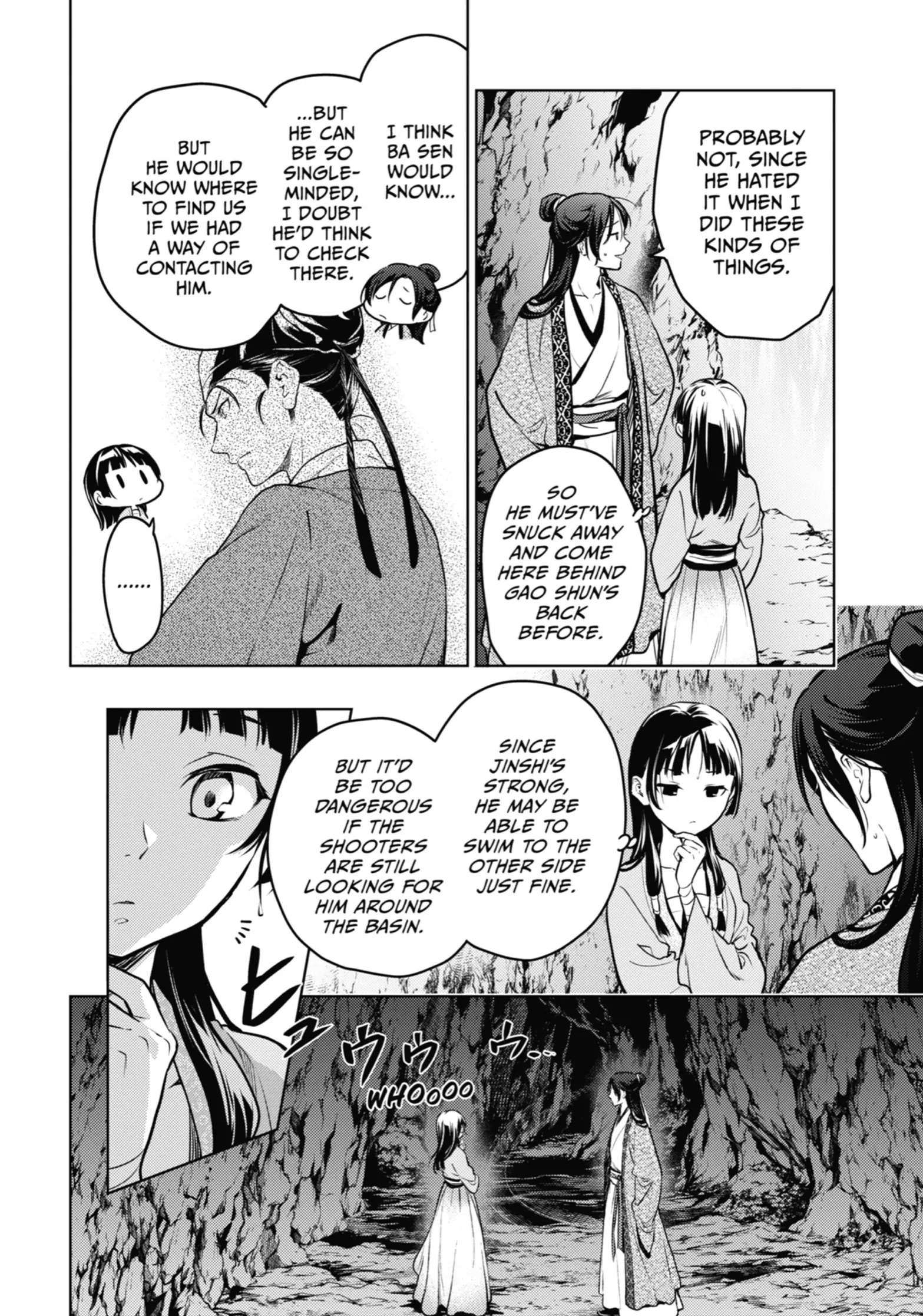 Read The Apothecary Diaries EN Manga Online