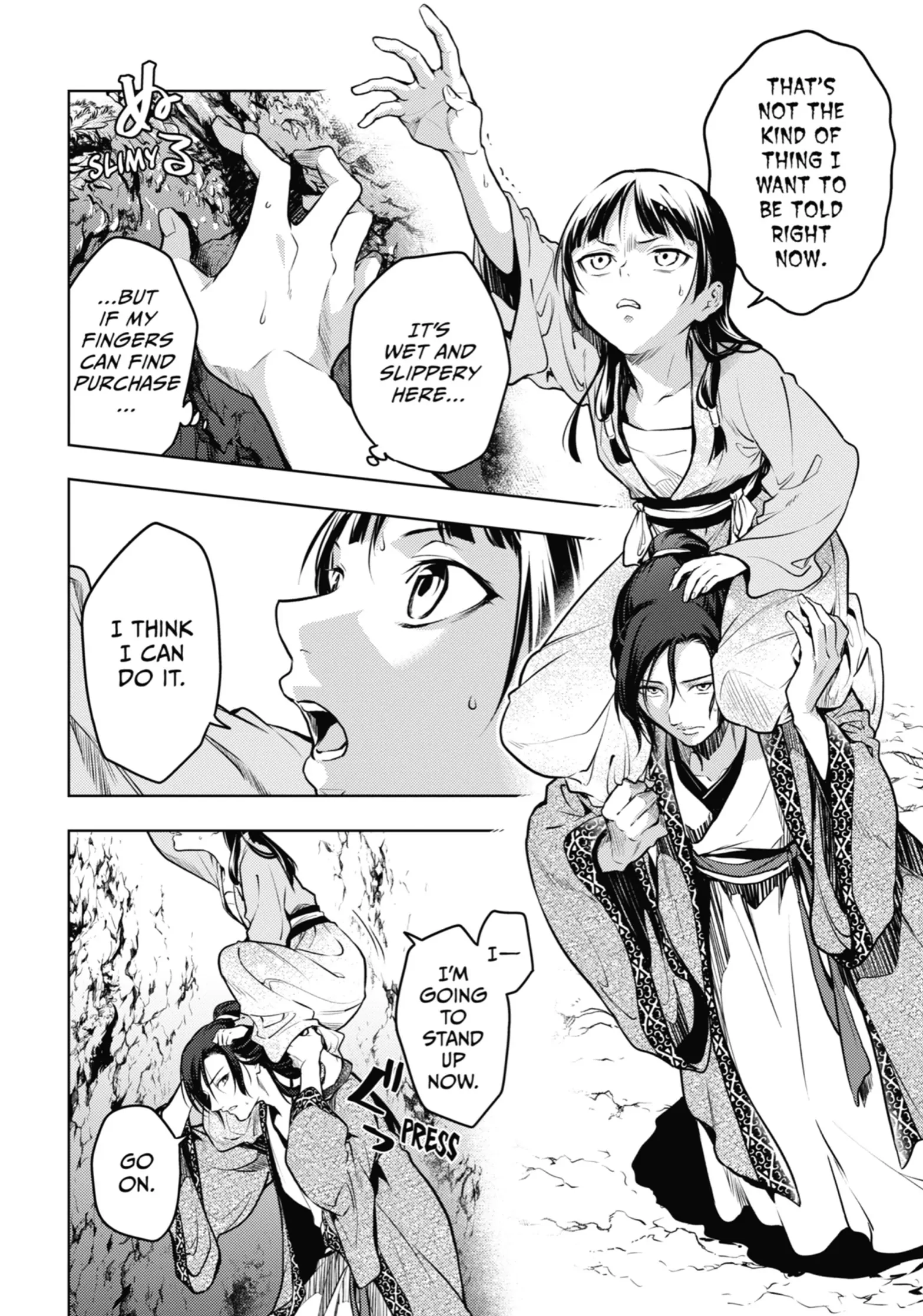 Read The Apothecary Diaries EN Manga Online