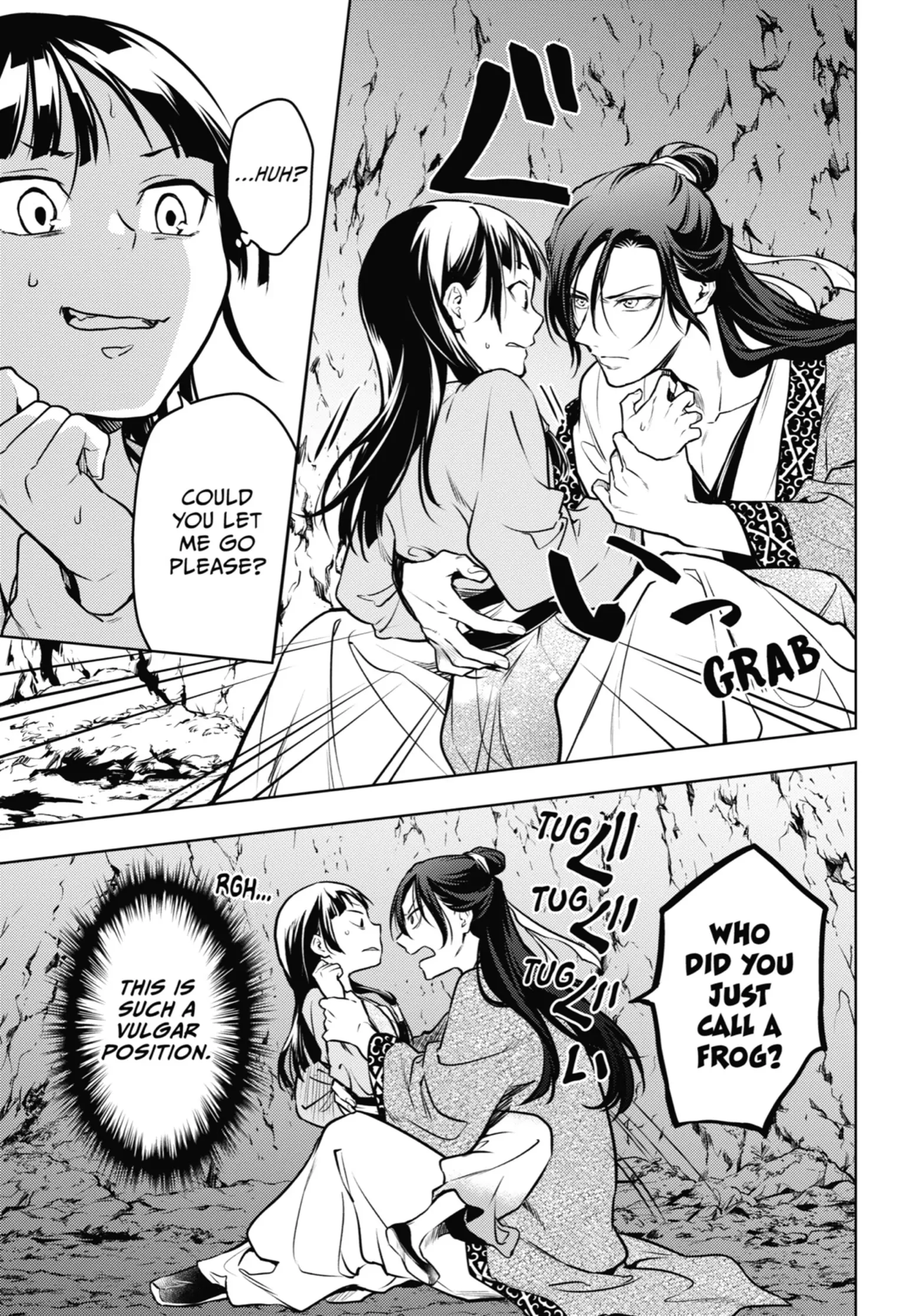 Read The Apothecary Diaries EN Manga Online