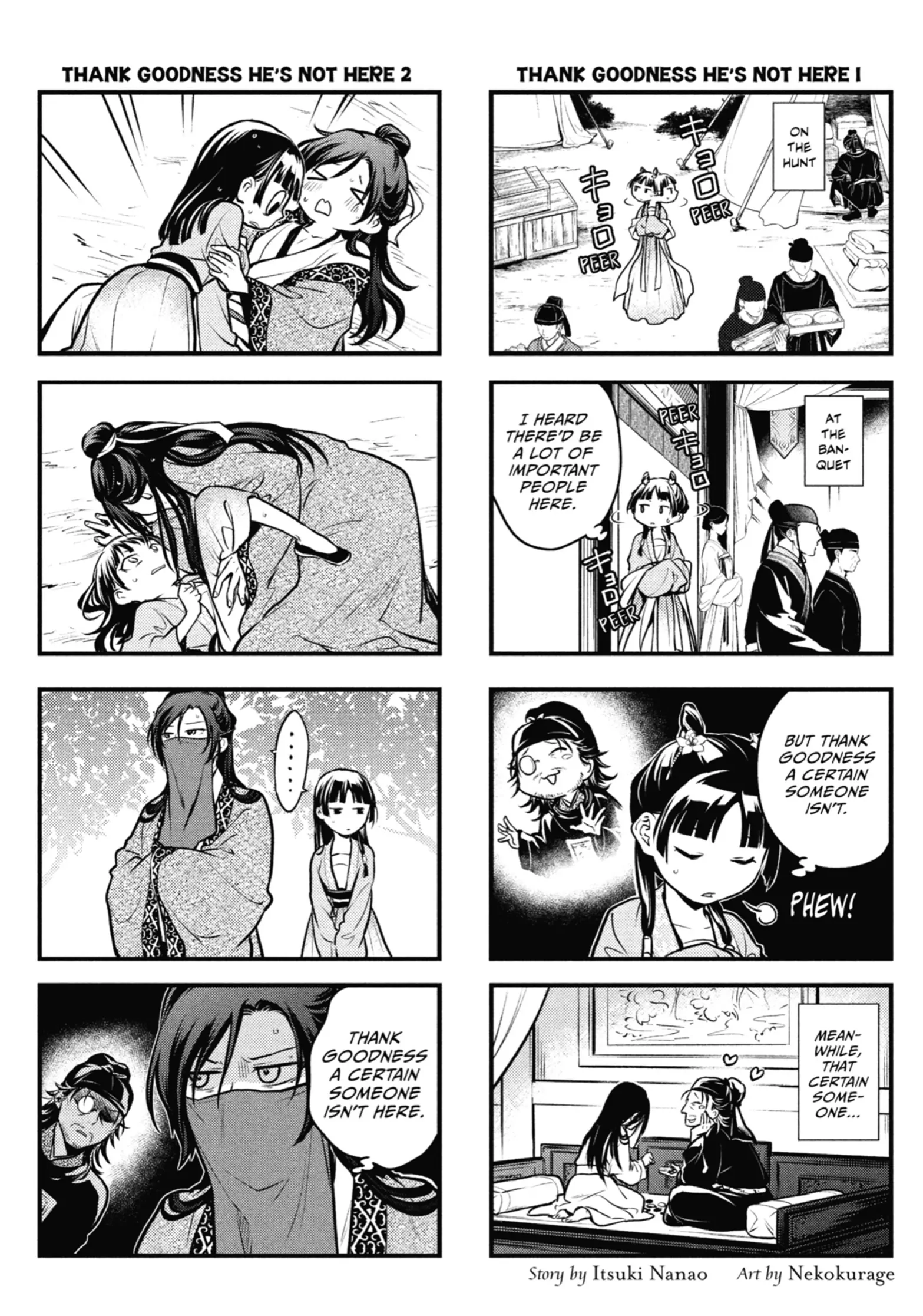 Read The Apothecary Diaries EN Manga Online