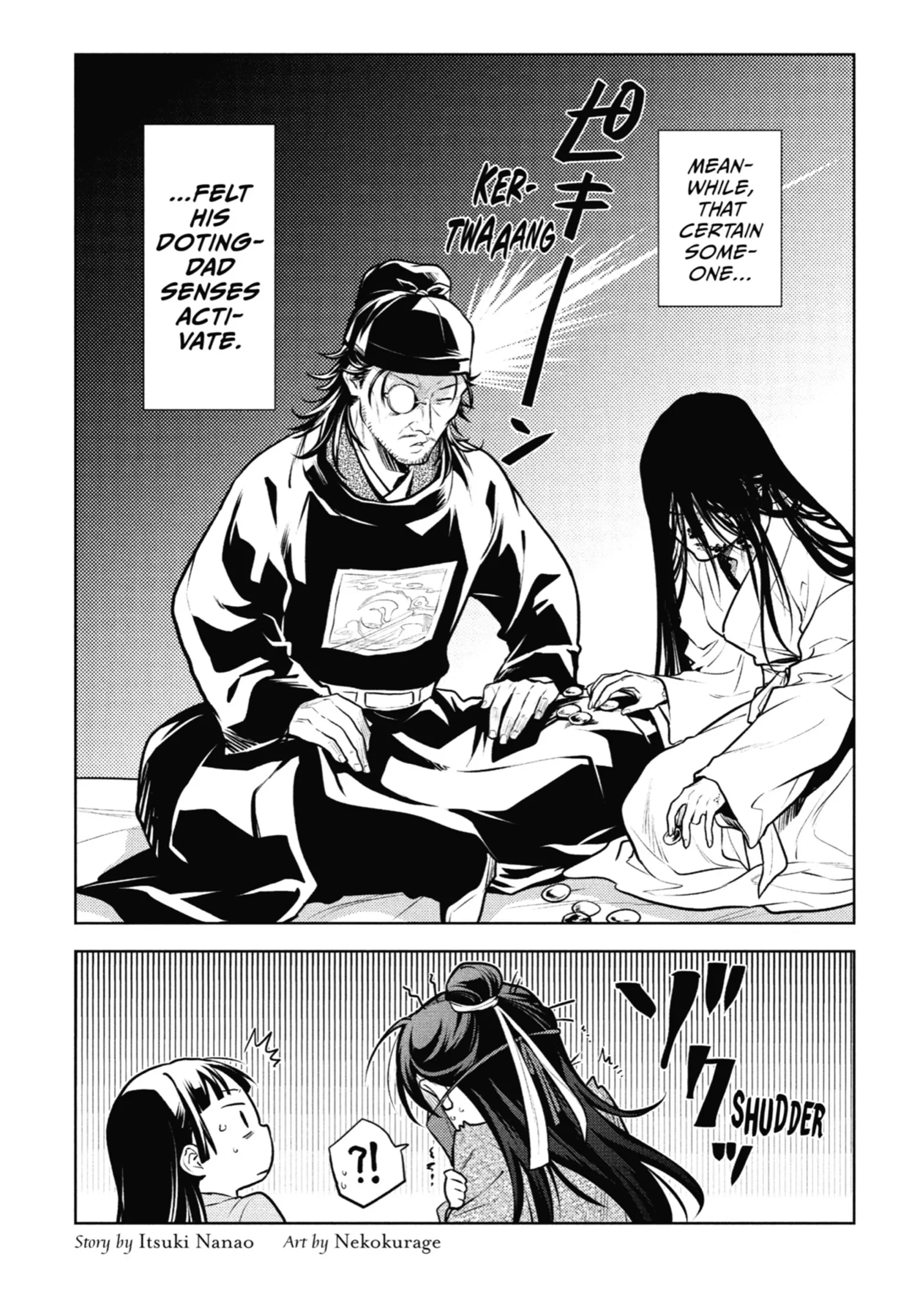 Read The Apothecary Diaries EN Manga Online