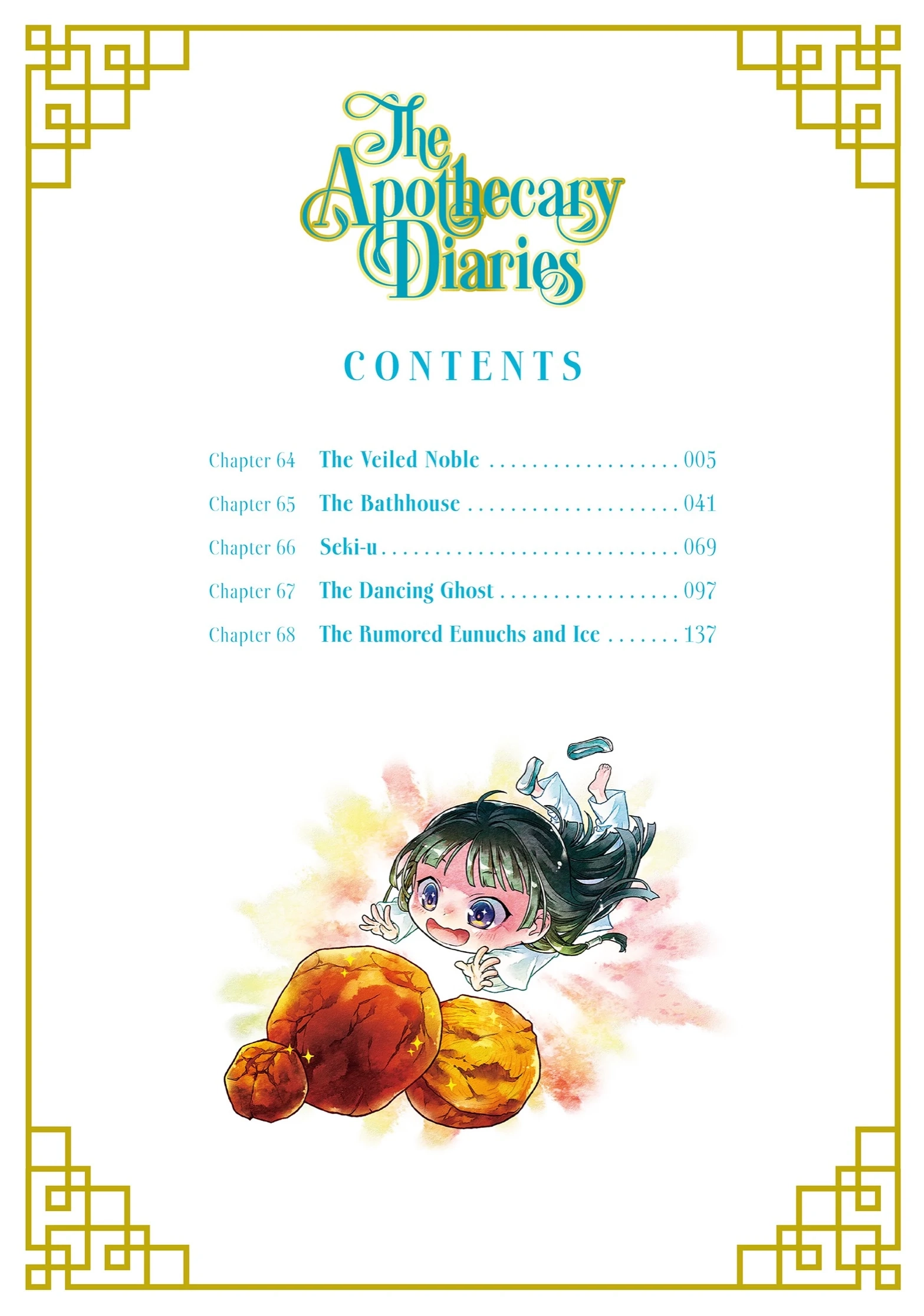 Read The Apothecary Diaries EN Manga Online