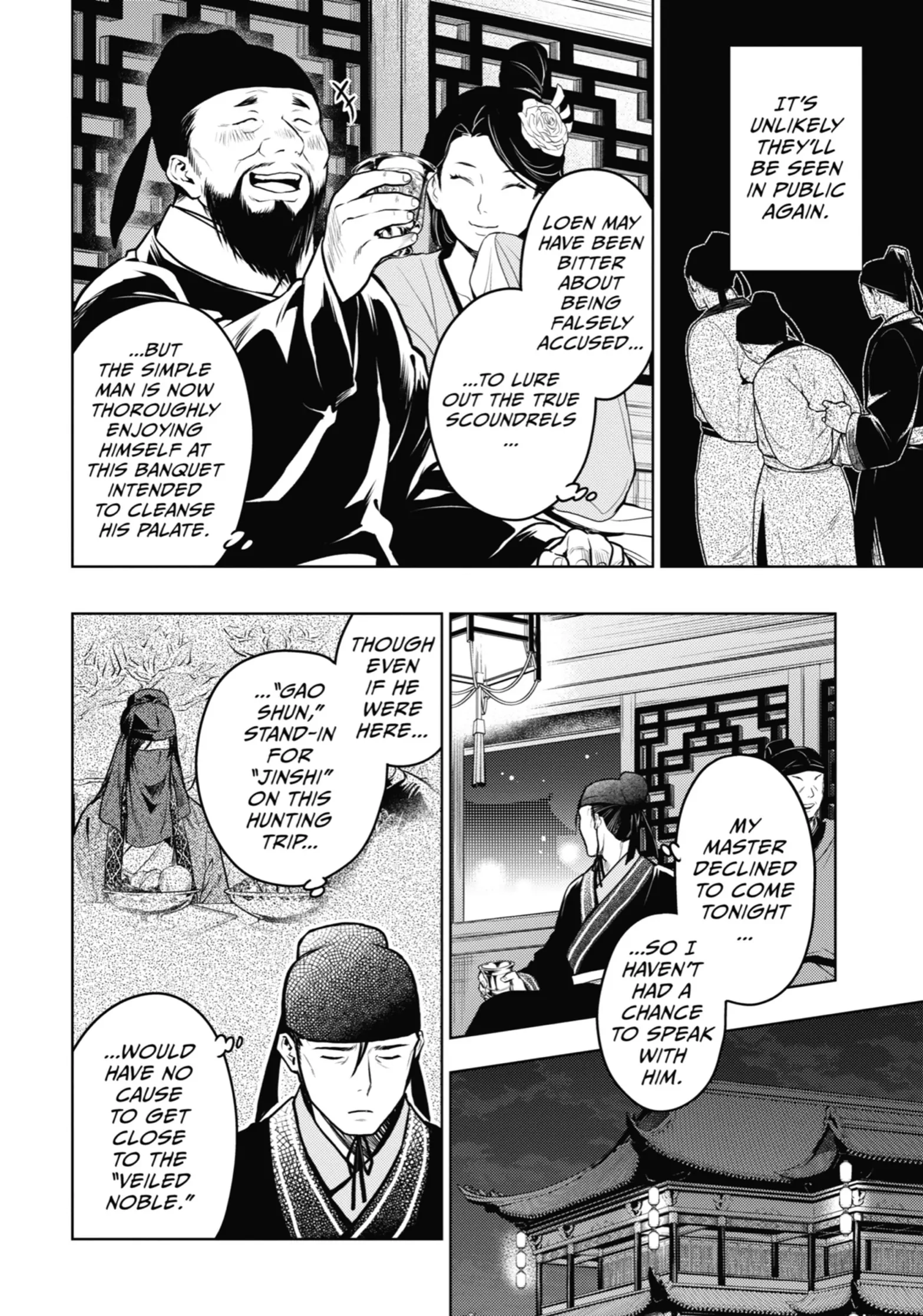 Read The Apothecary Diaries EN Manga Online