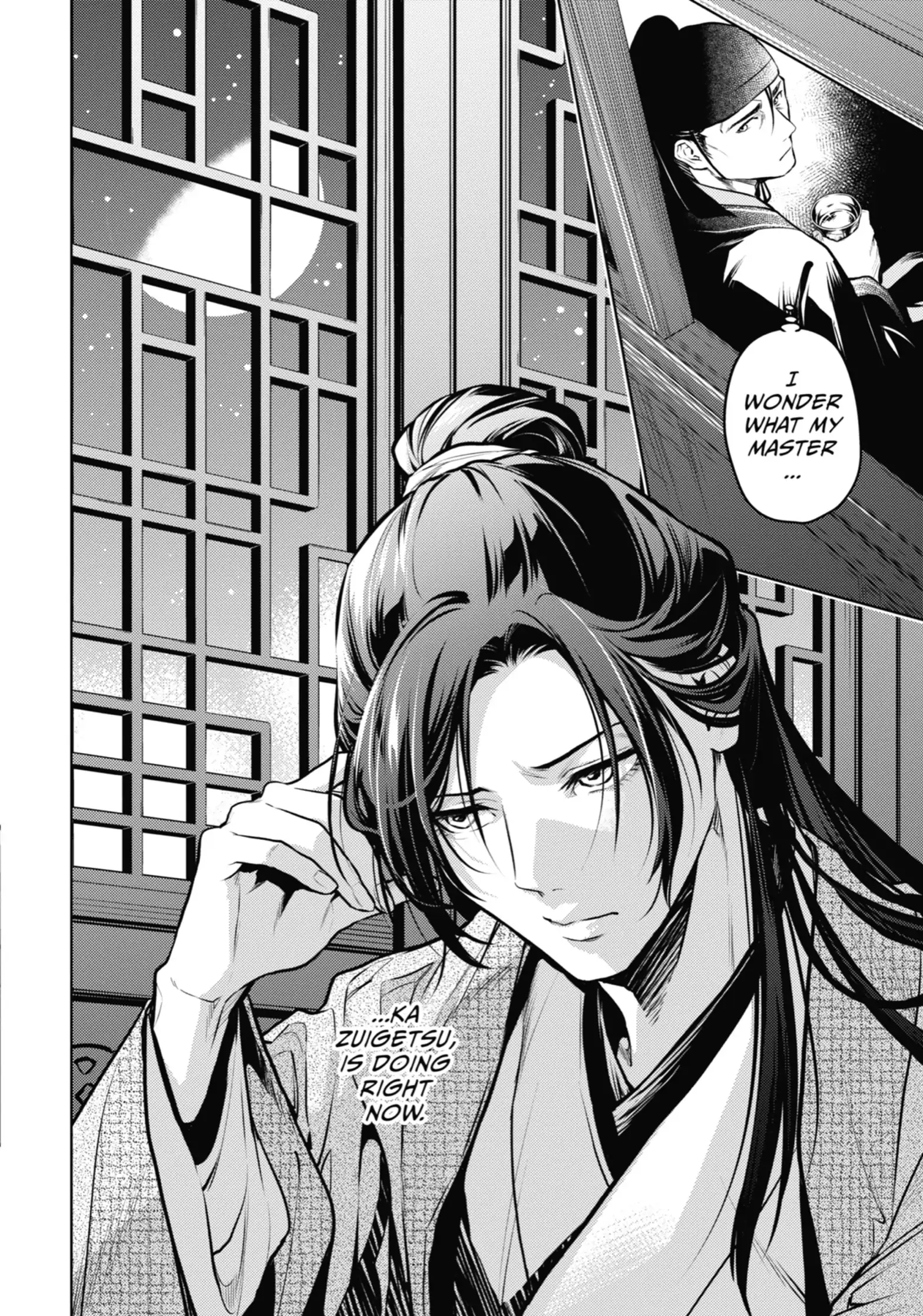 Read The Apothecary Diaries EN Manga Online