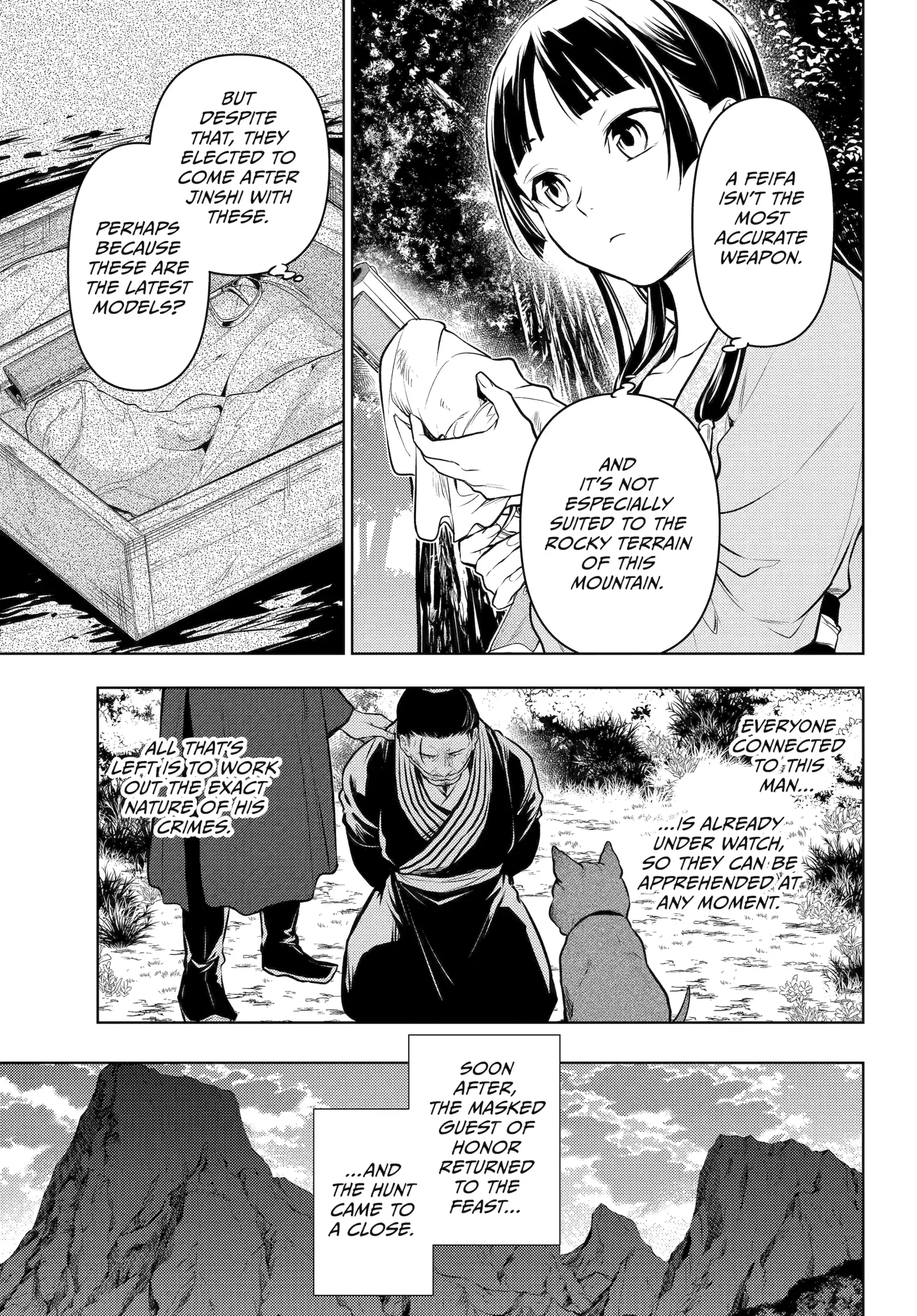 Read The Apothecary Diaries EN Manga Online