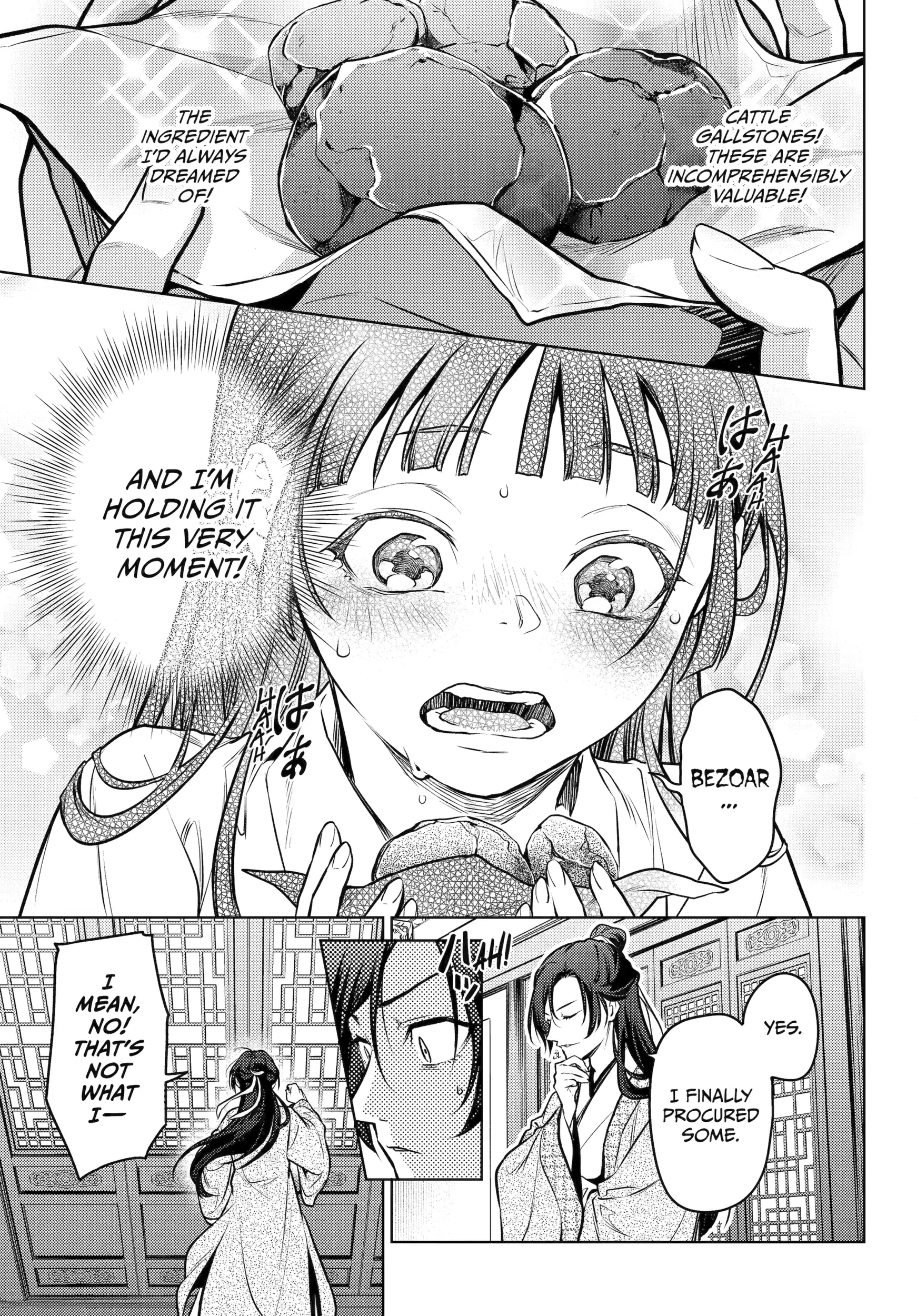 Read The Apothecary Diaries EN Manga Online