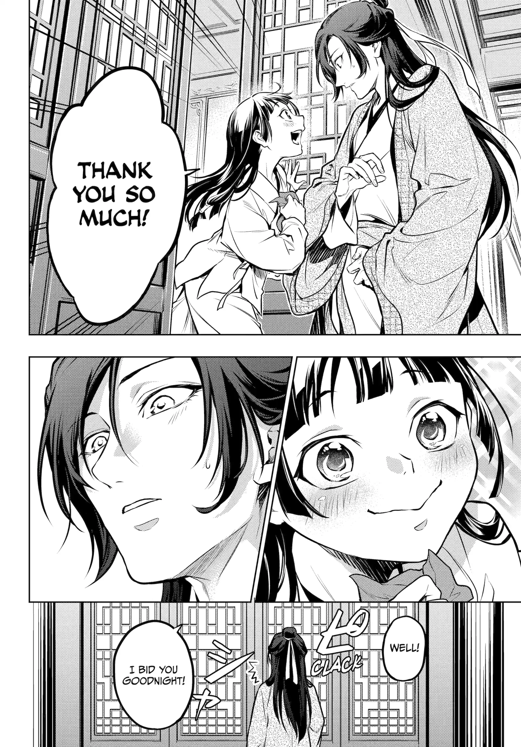 Read The Apothecary Diaries EN Manga Online