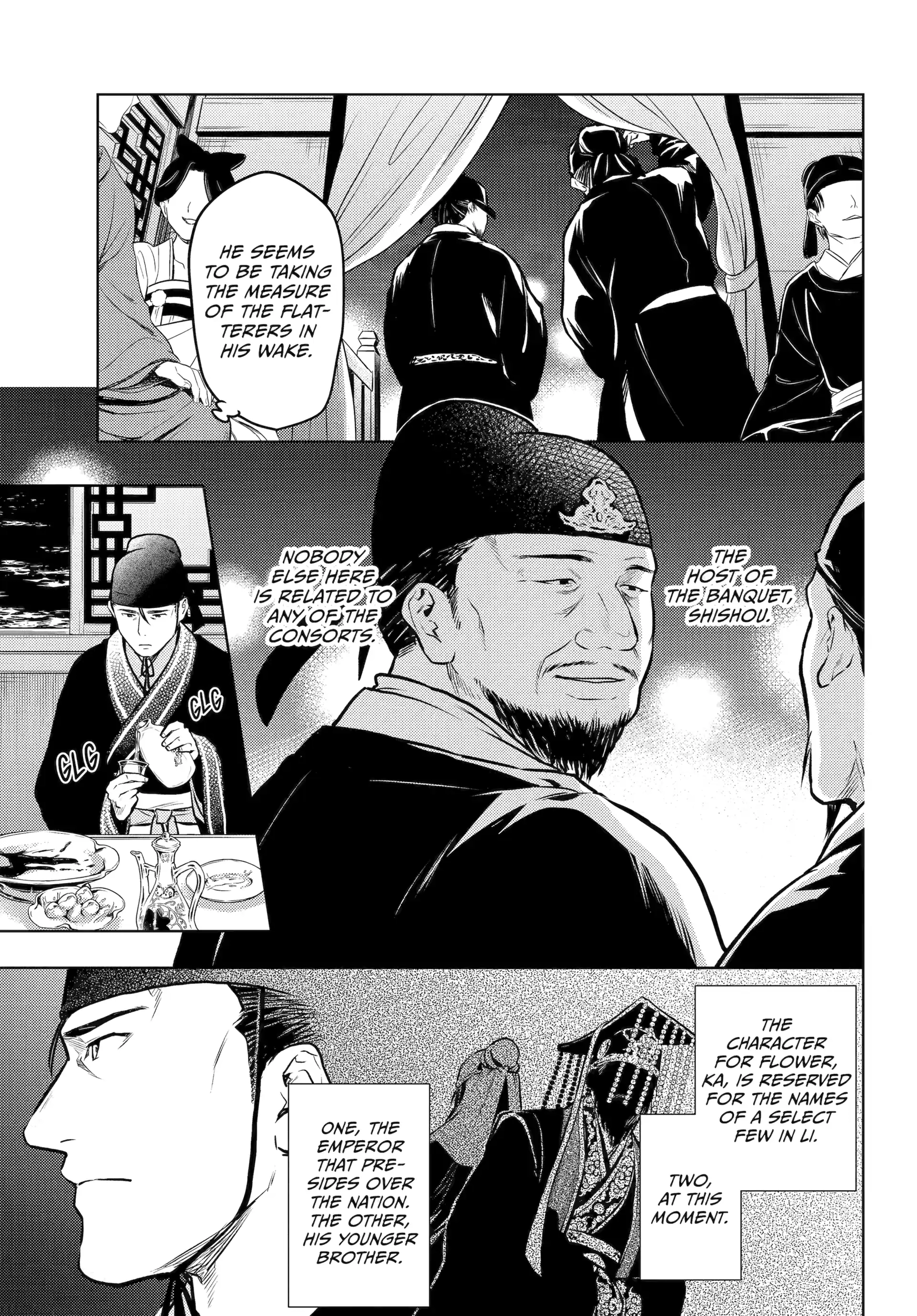 Read The Apothecary Diaries EN Manga Online