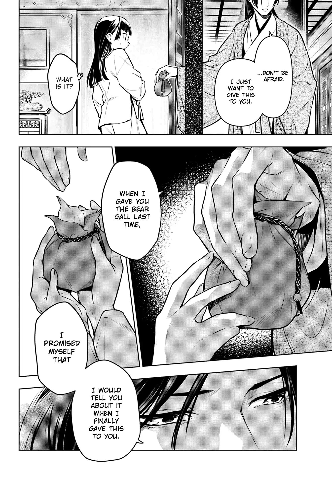 Read The Apothecary Diaries EN Manga Online