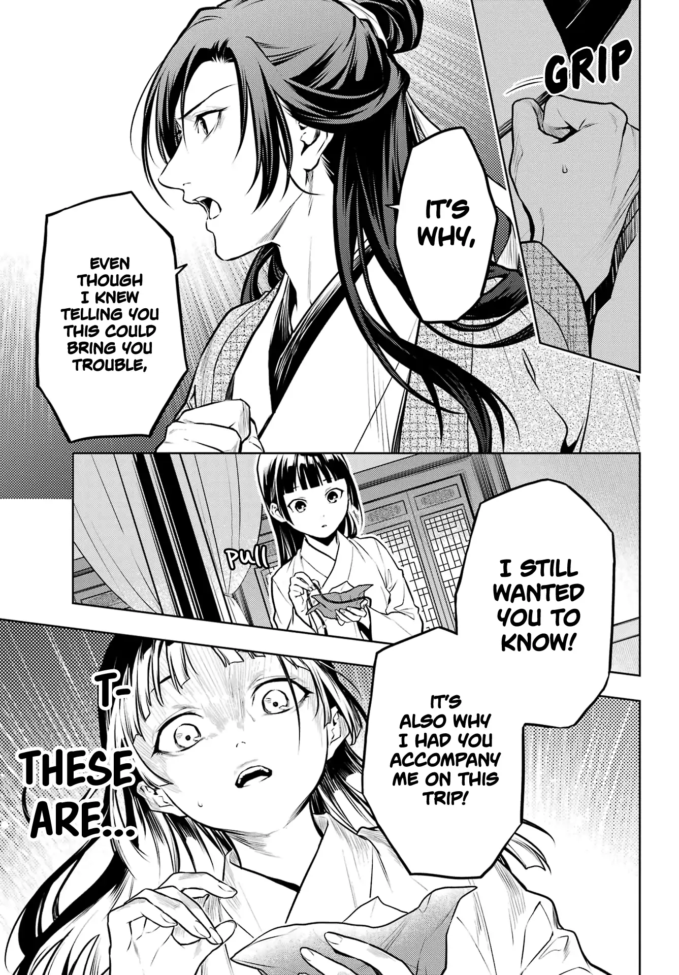 Read The Apothecary Diaries EN Manga Online