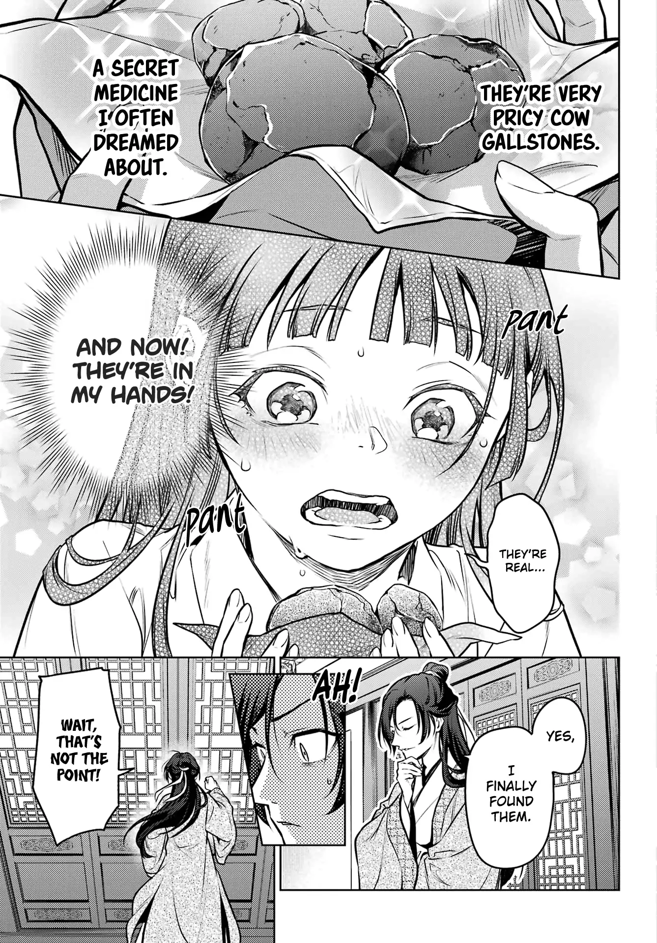 Read The Apothecary Diaries EN Manga Online