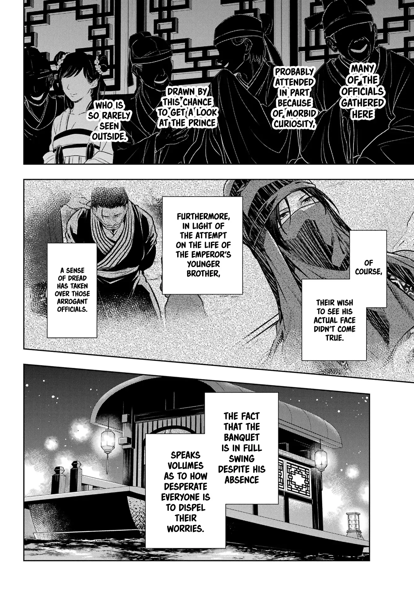 Read The Apothecary Diaries EN Manga Online